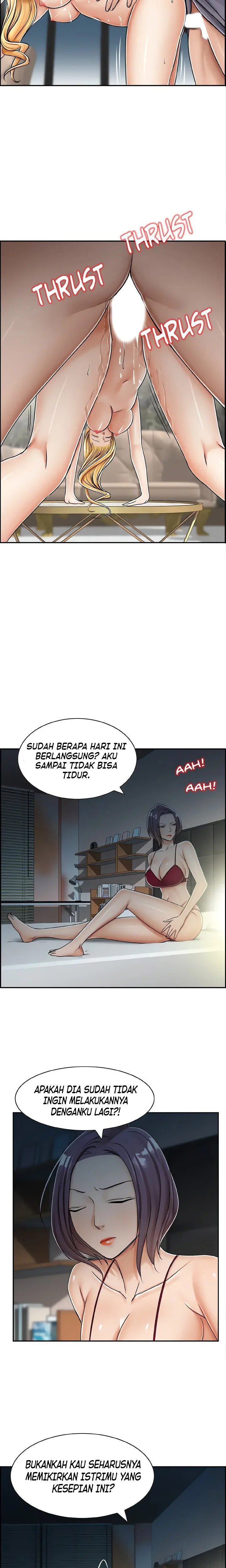 Affair Trade - Chapter 22 10