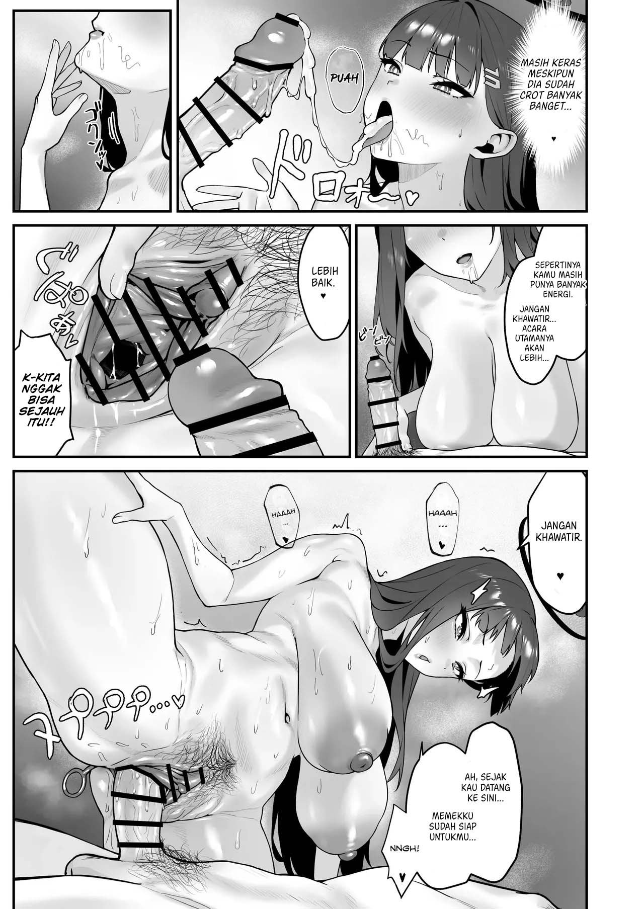 Assert - Chapter 1 14