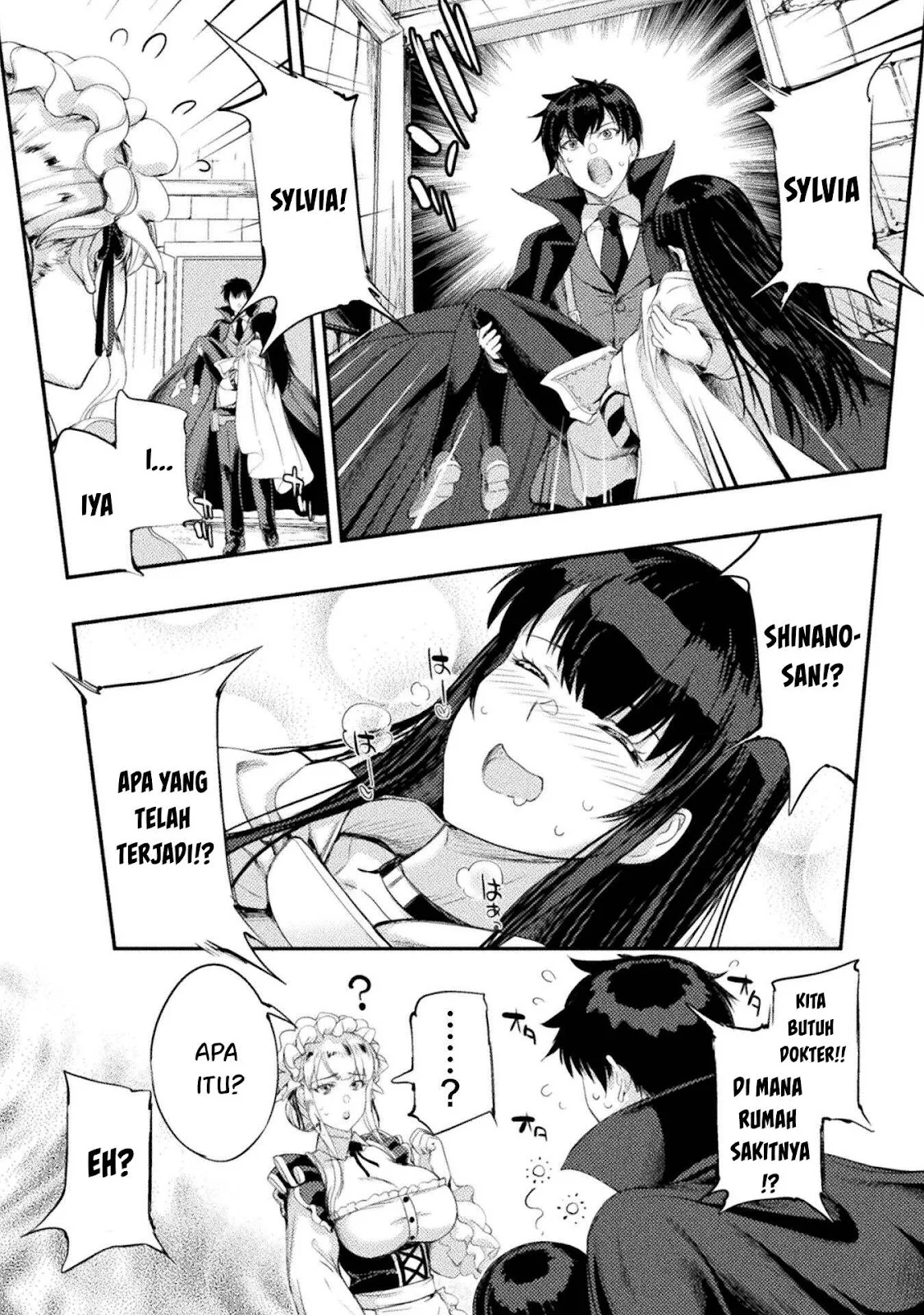 Astro King - Chapter 29 2