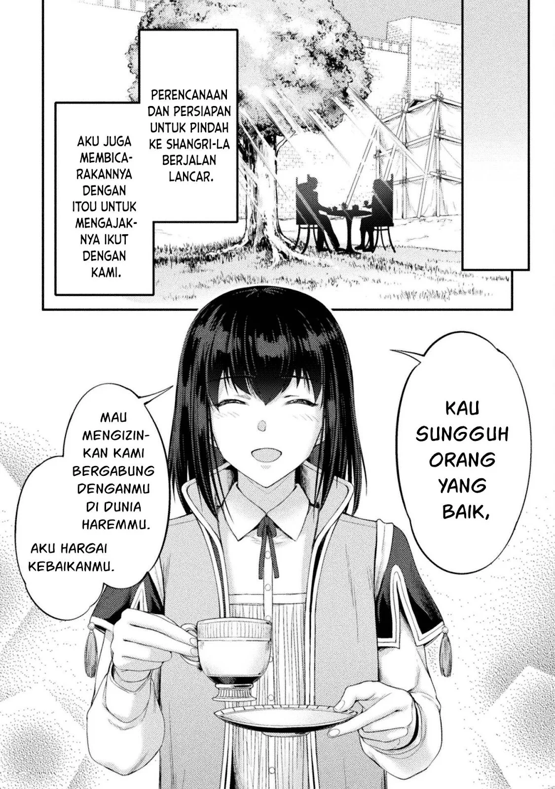 Astro King - Chapter 29 28