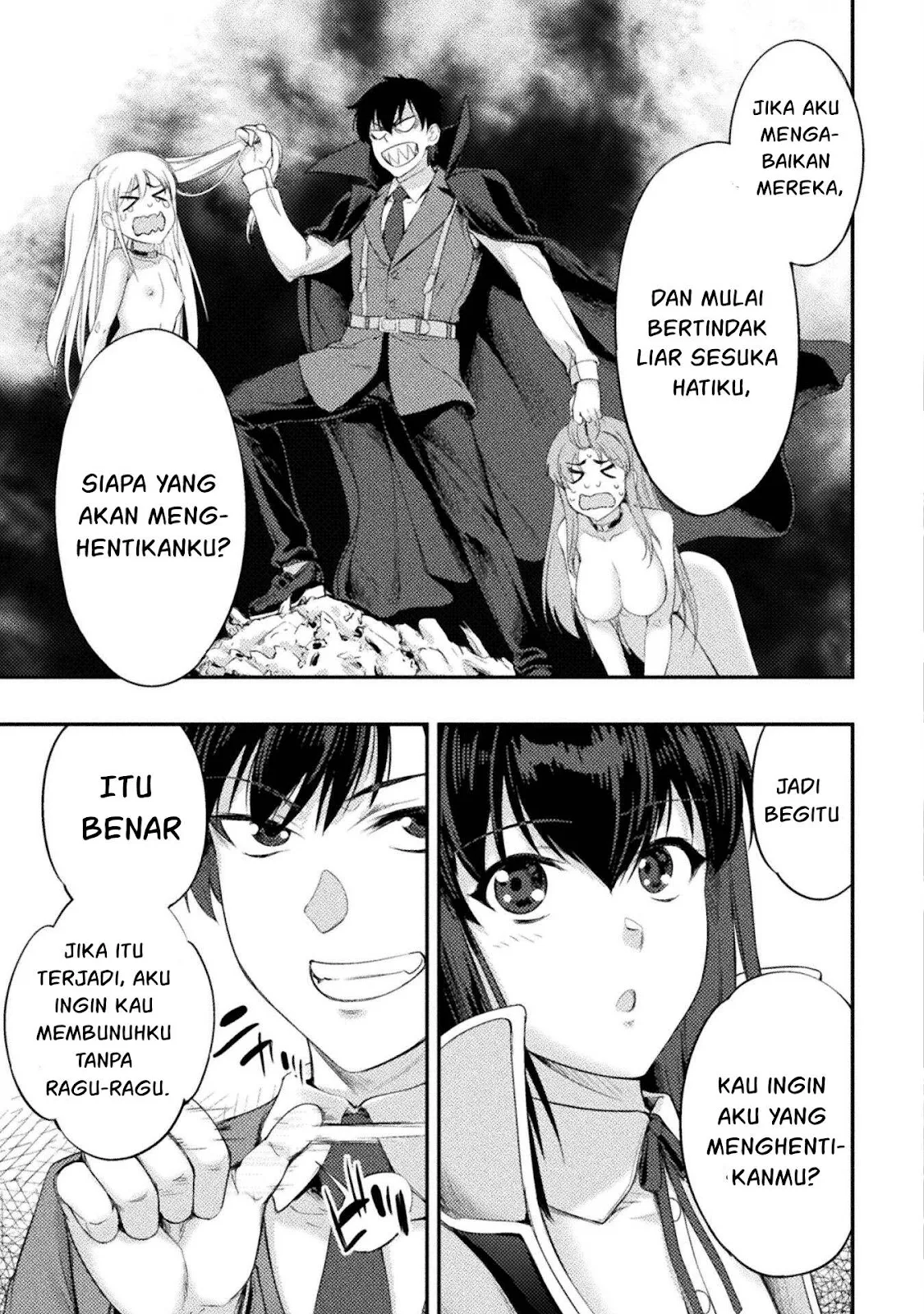 Astro King - Chapter 29 30