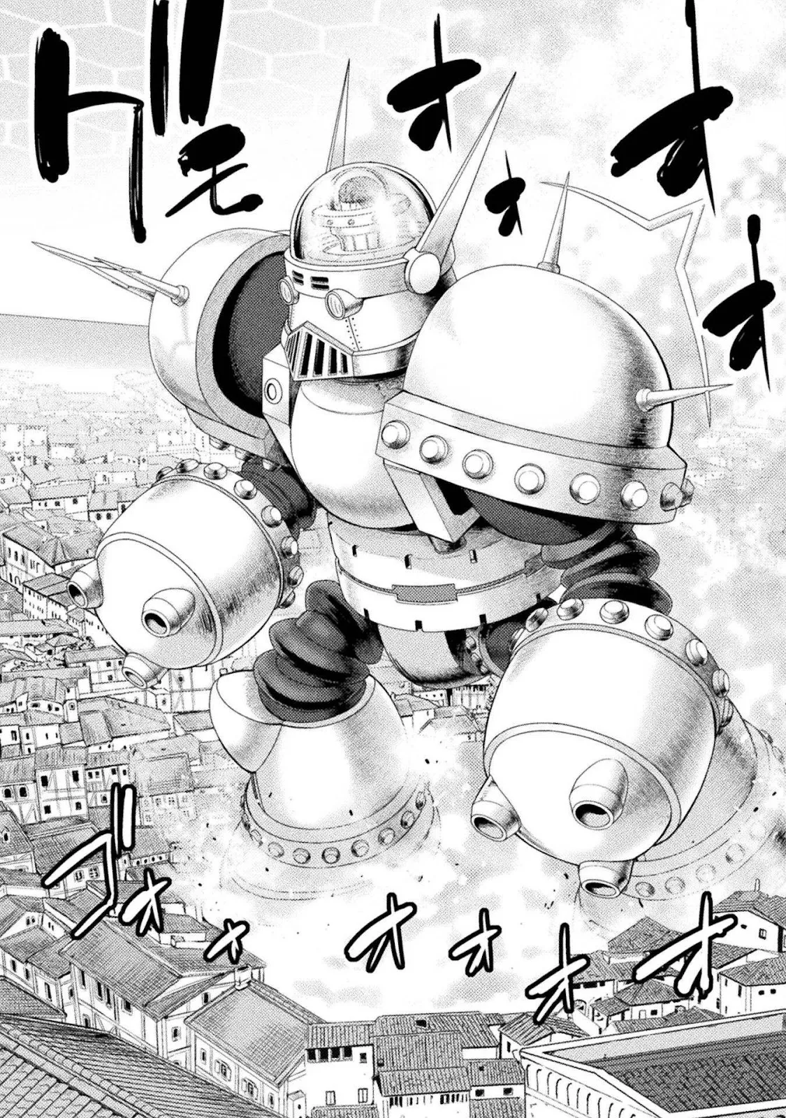 Astro King - Chapter 29 37