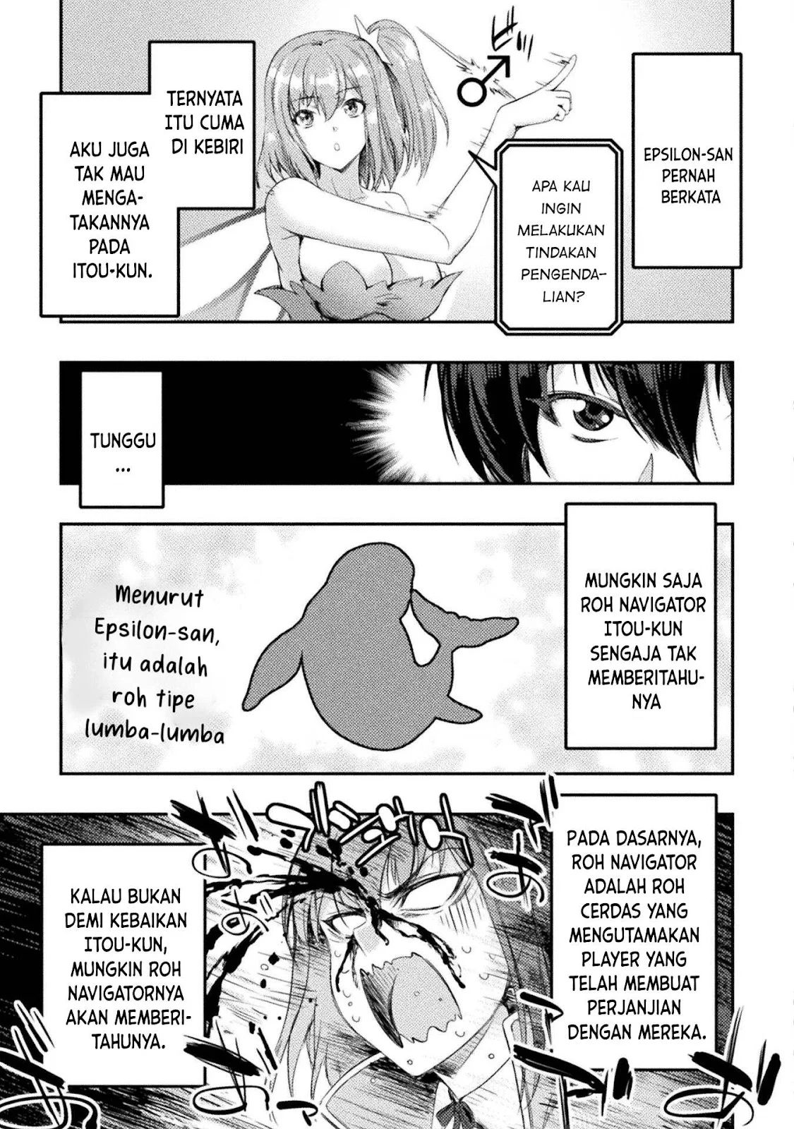 Astro King - Chapter 29 34