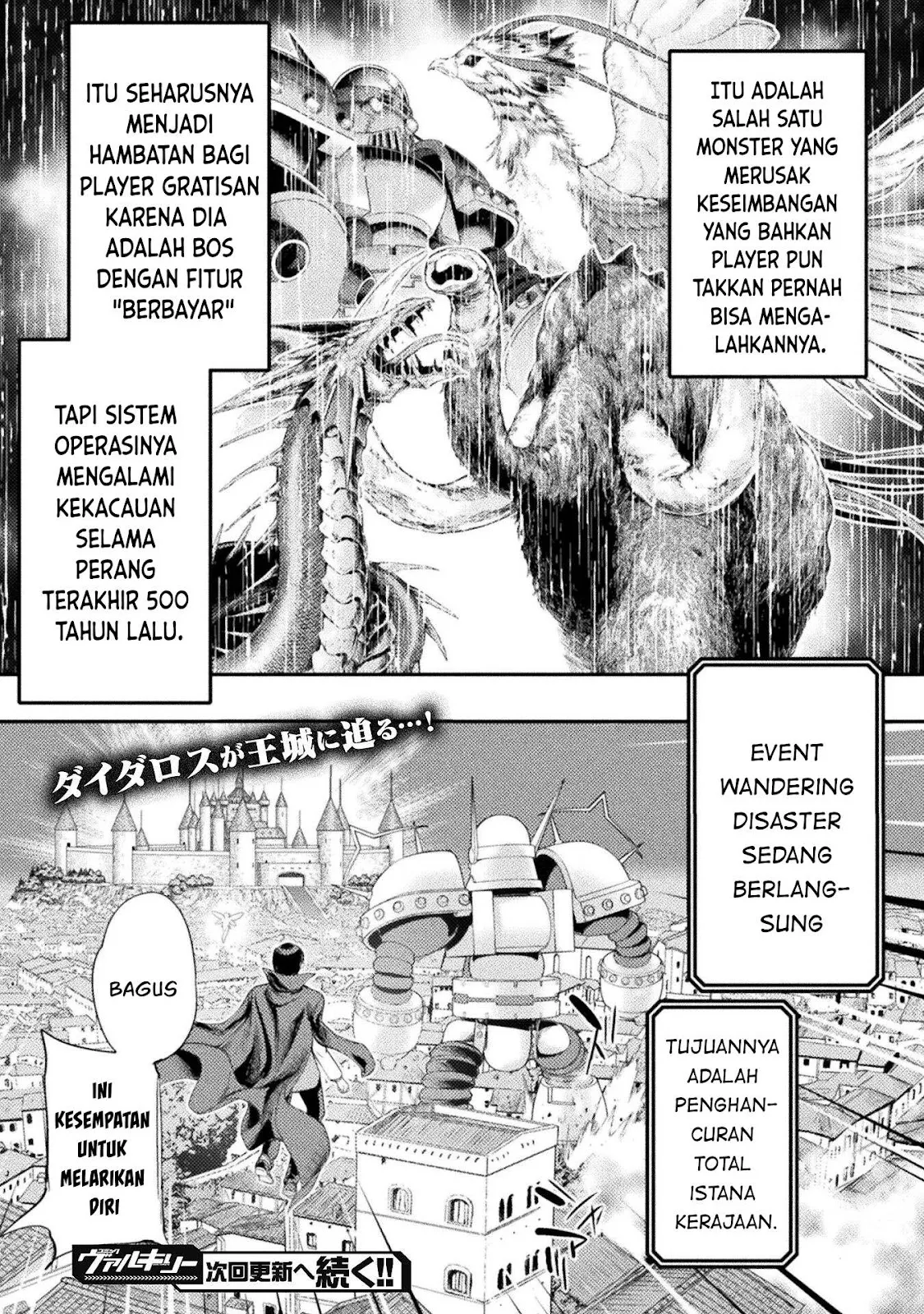 Astro King - Chapter 29 19