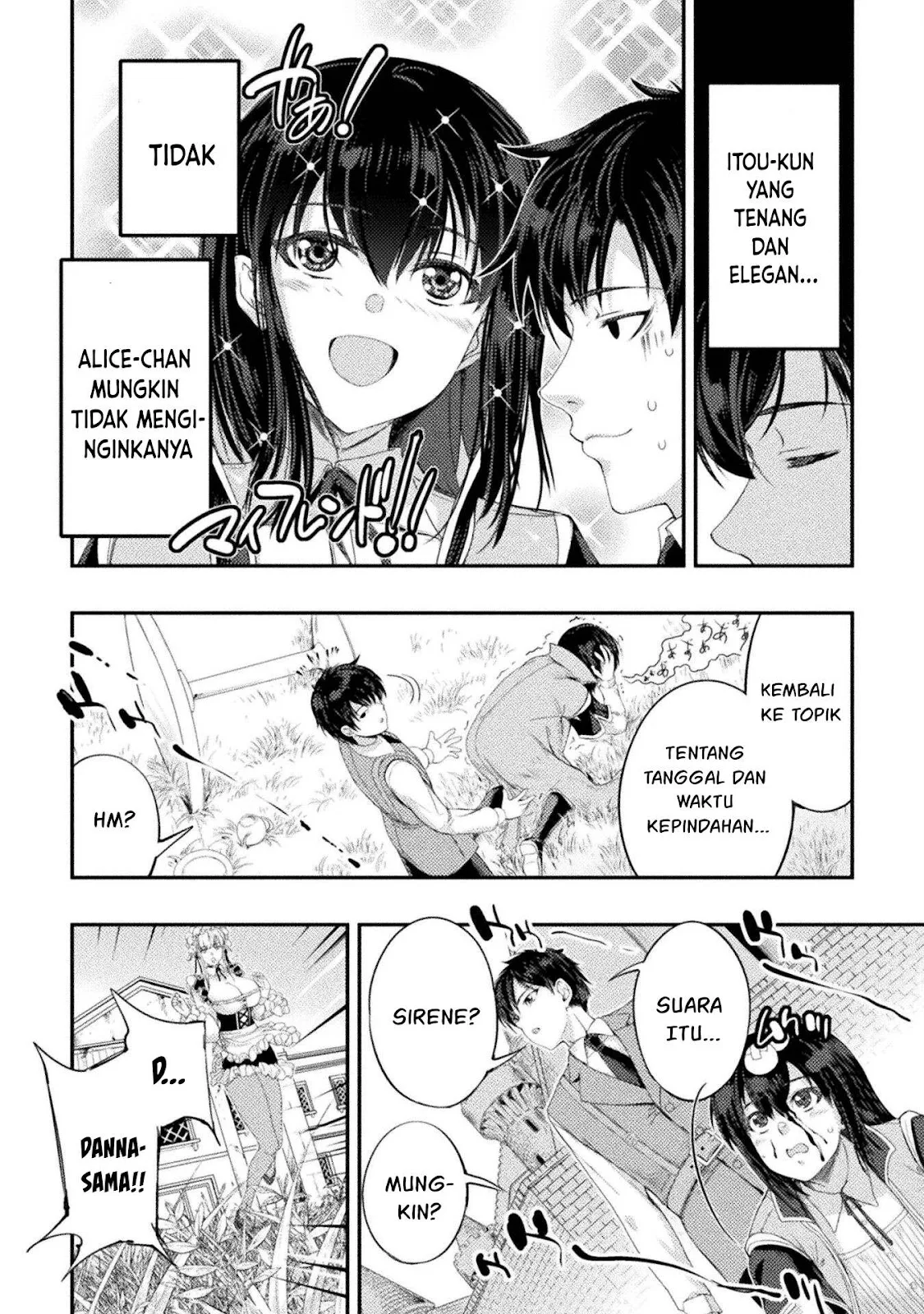 Astro King - Chapter 29 15