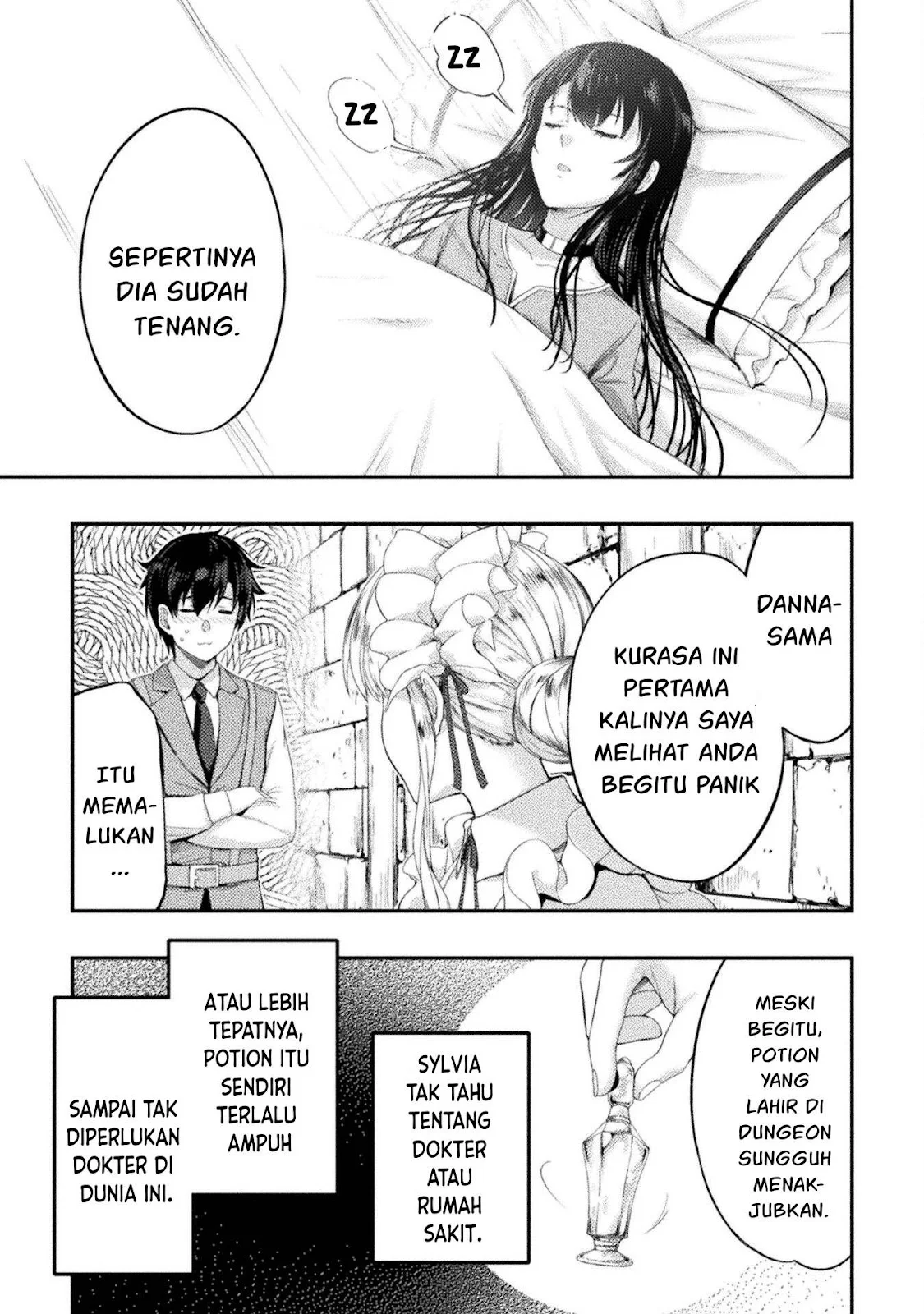 Astro King - Chapter 29 4