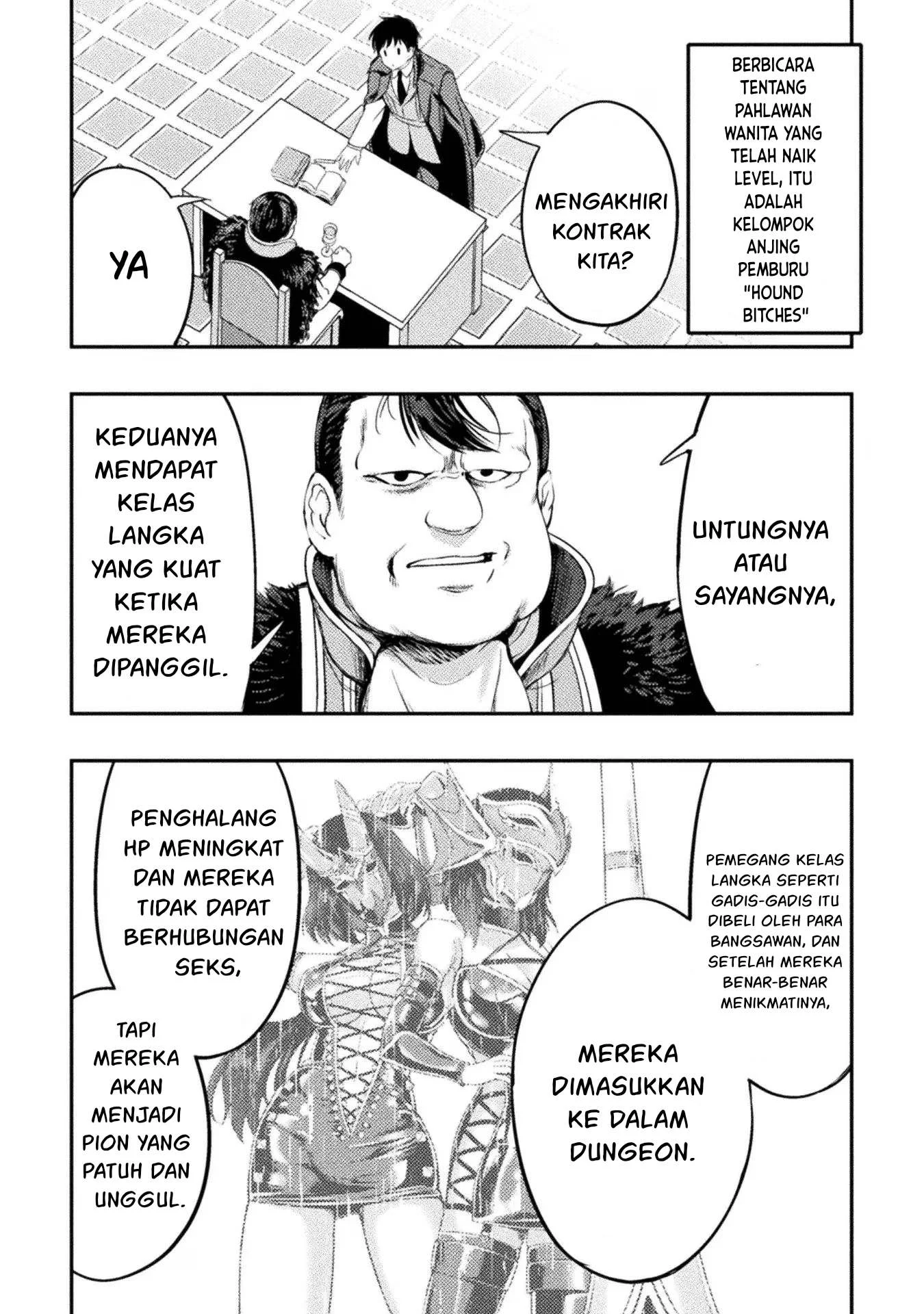 Astro King - Chapter 20 29