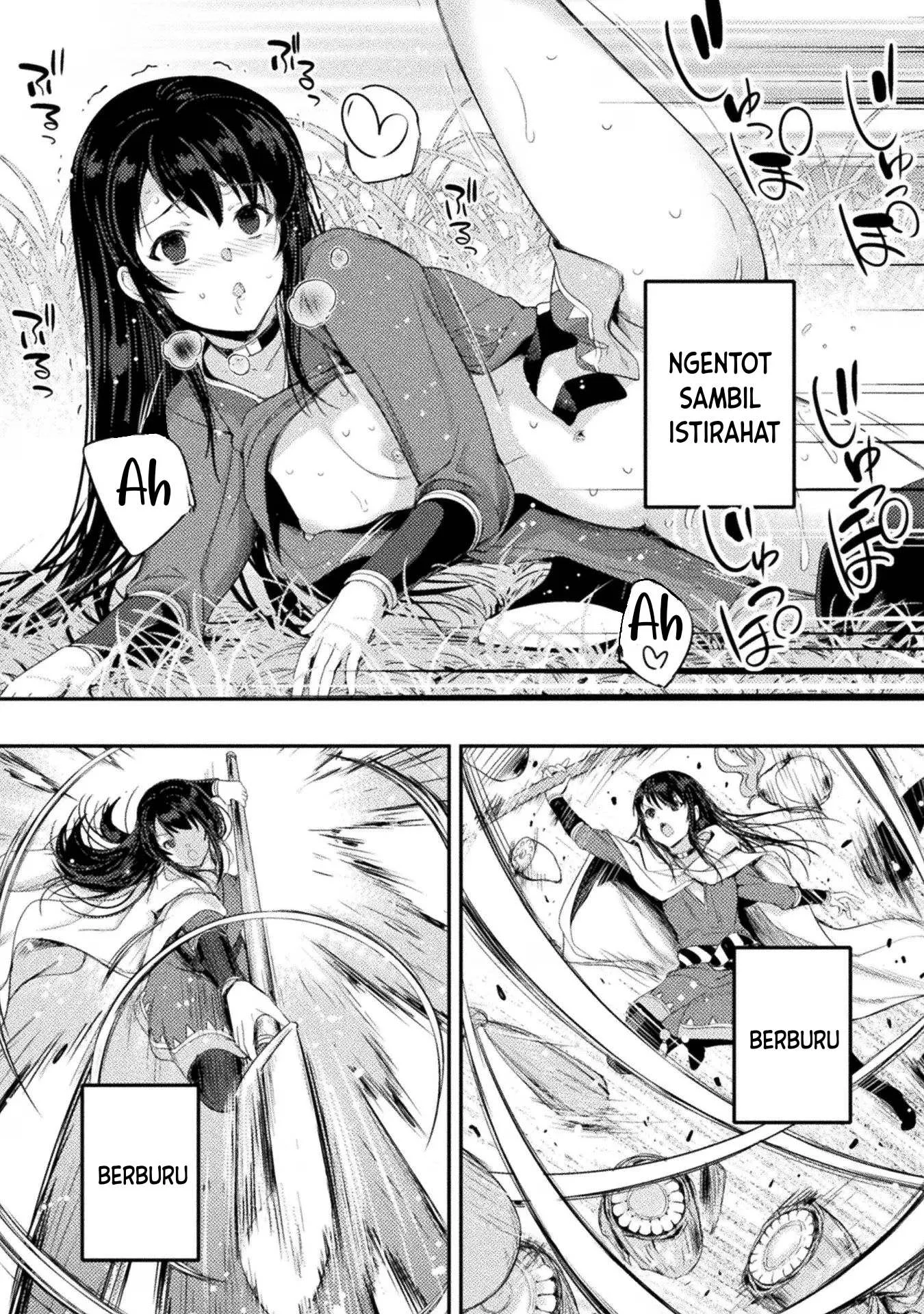 Astro King - Chapter 20 23