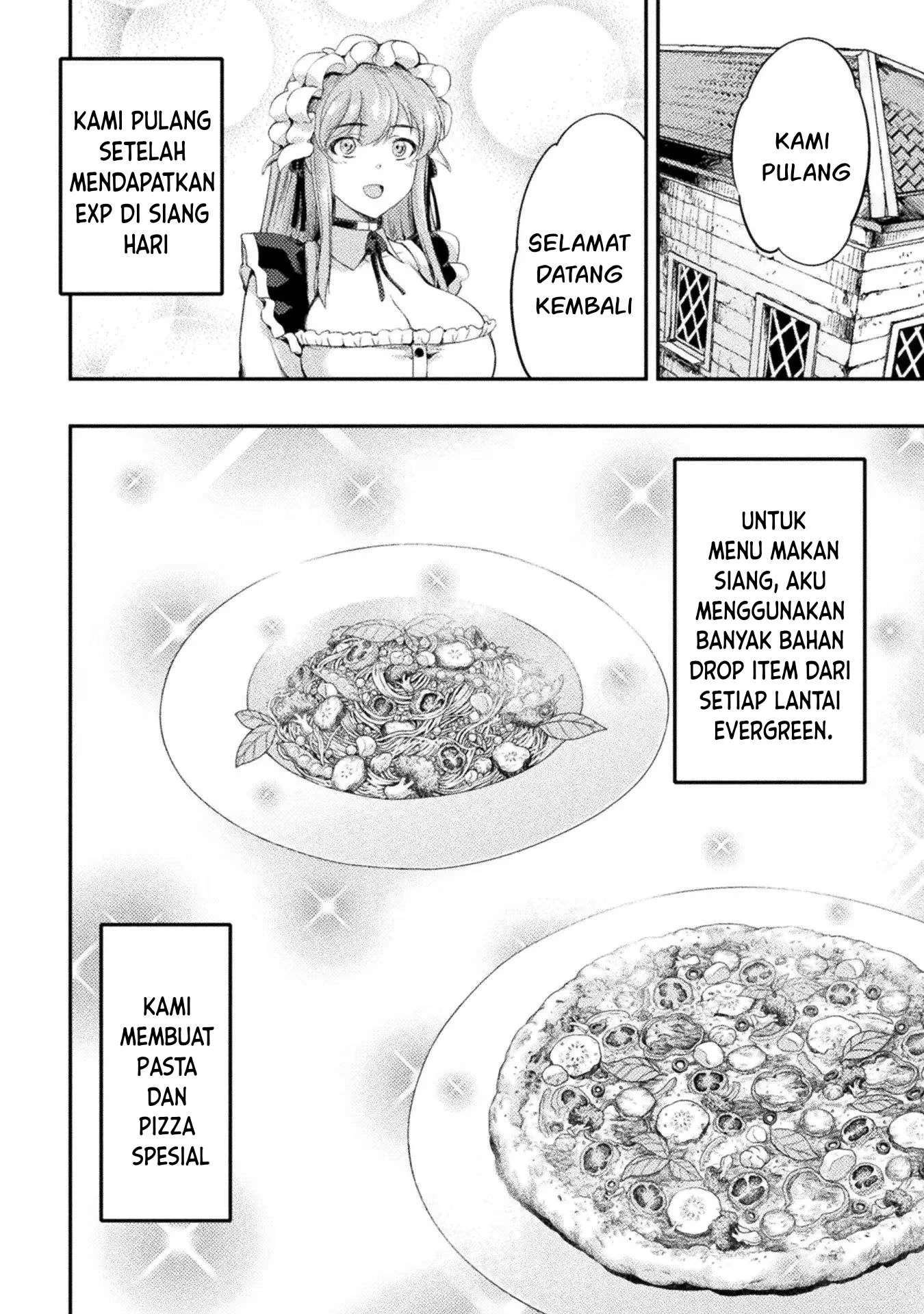 Astro King - Chapter 20 25