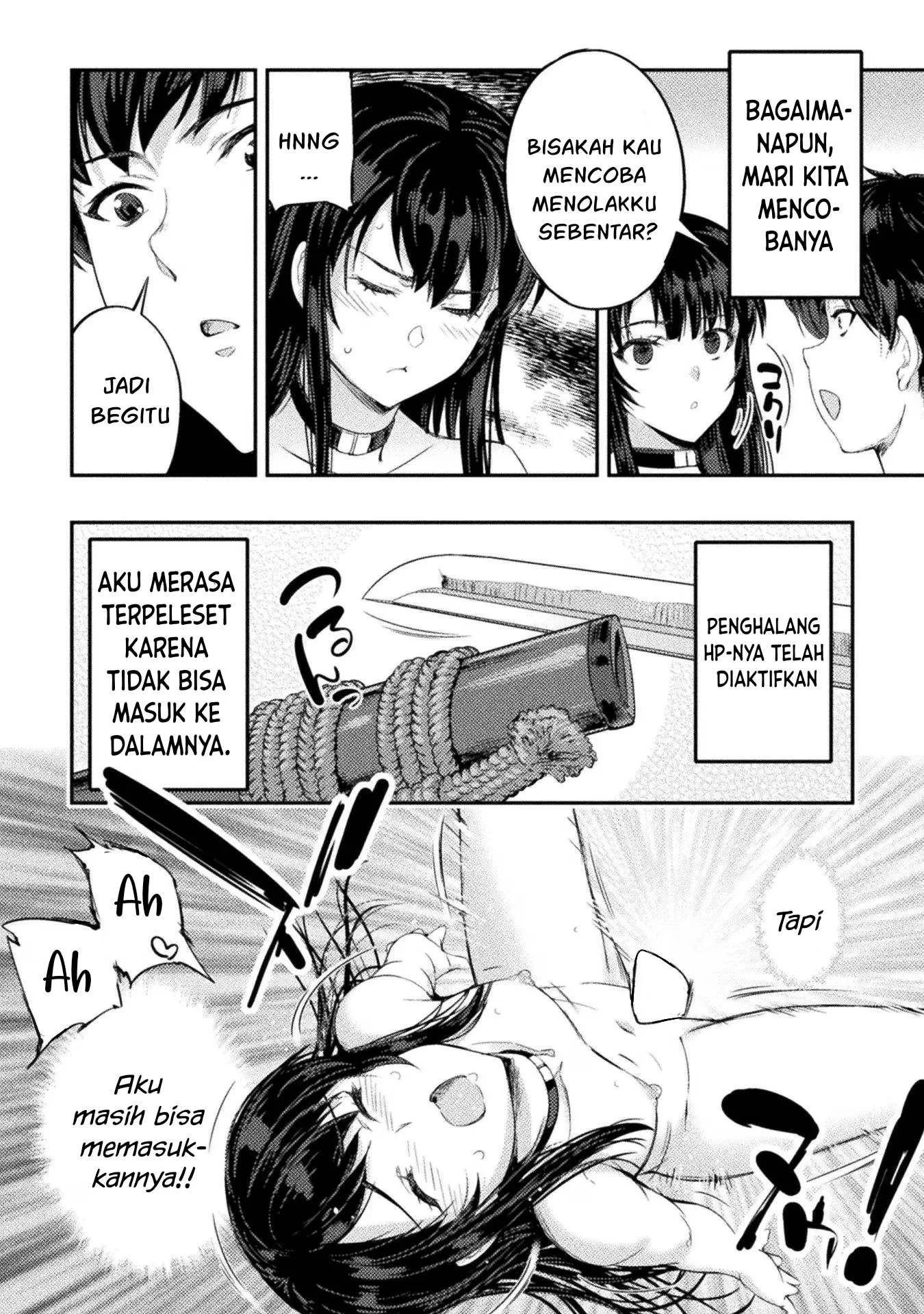 Astro King - Chapter 20 69