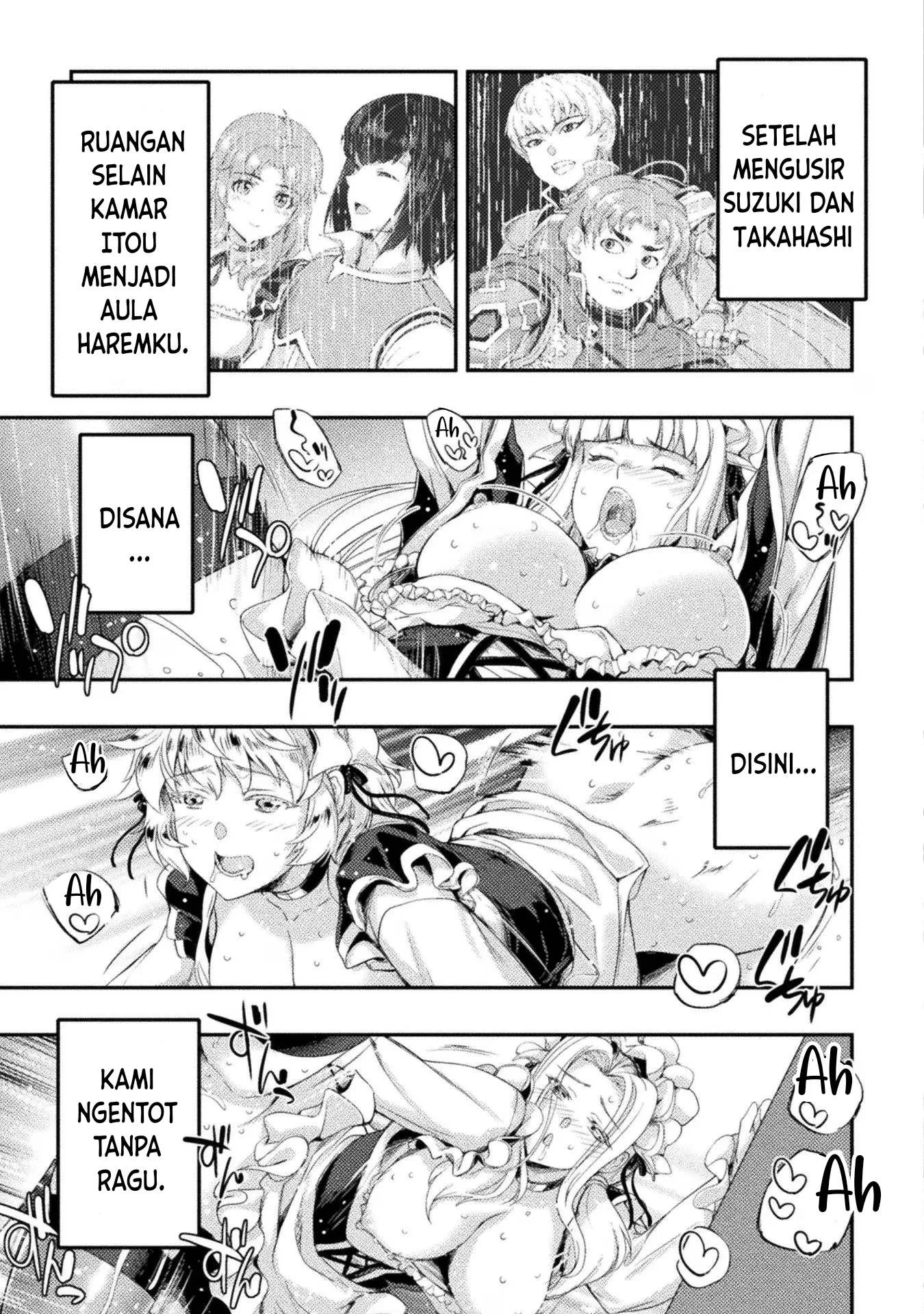 Astro King - Chapter 20 4