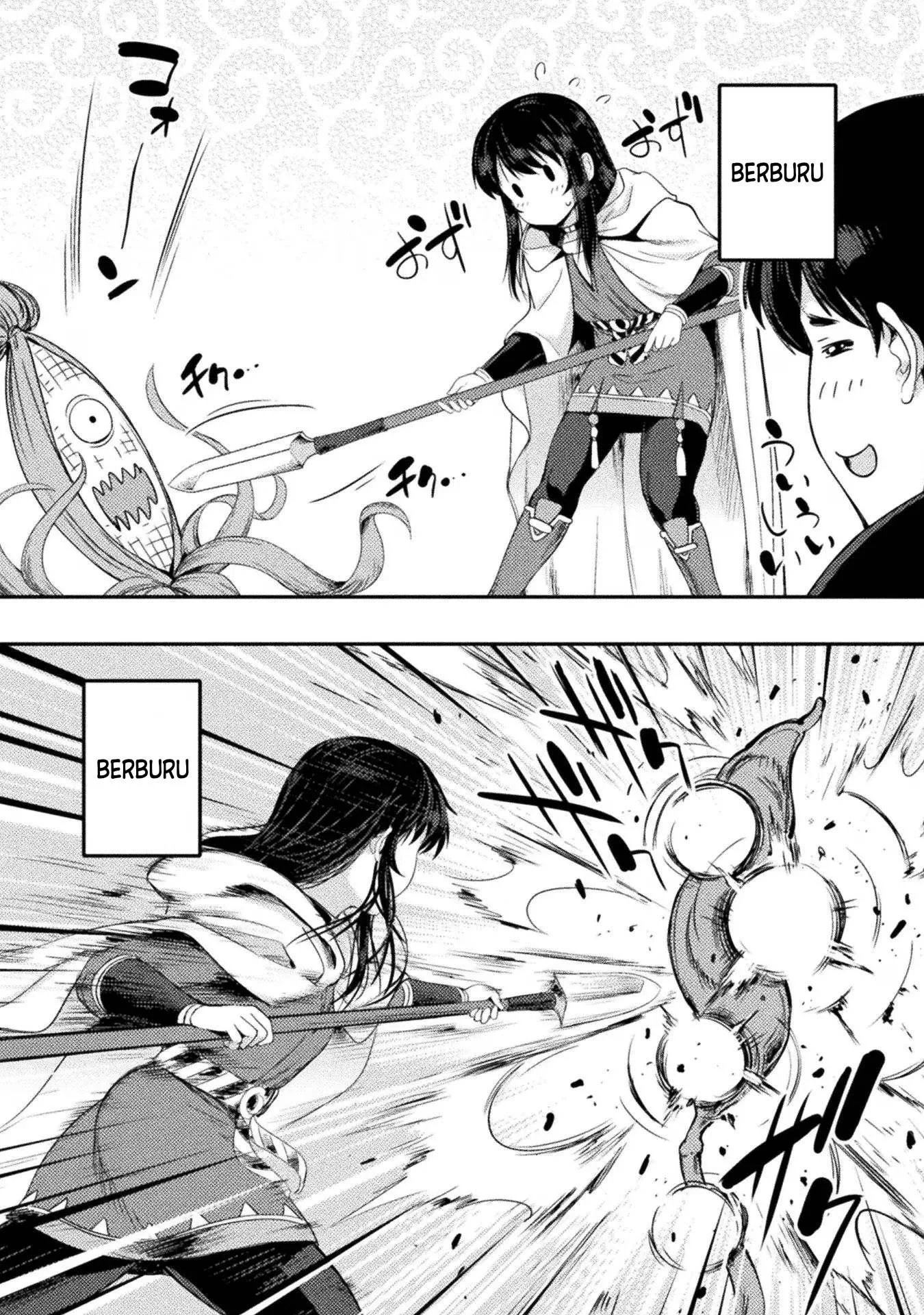 Astro King - Chapter 20 58