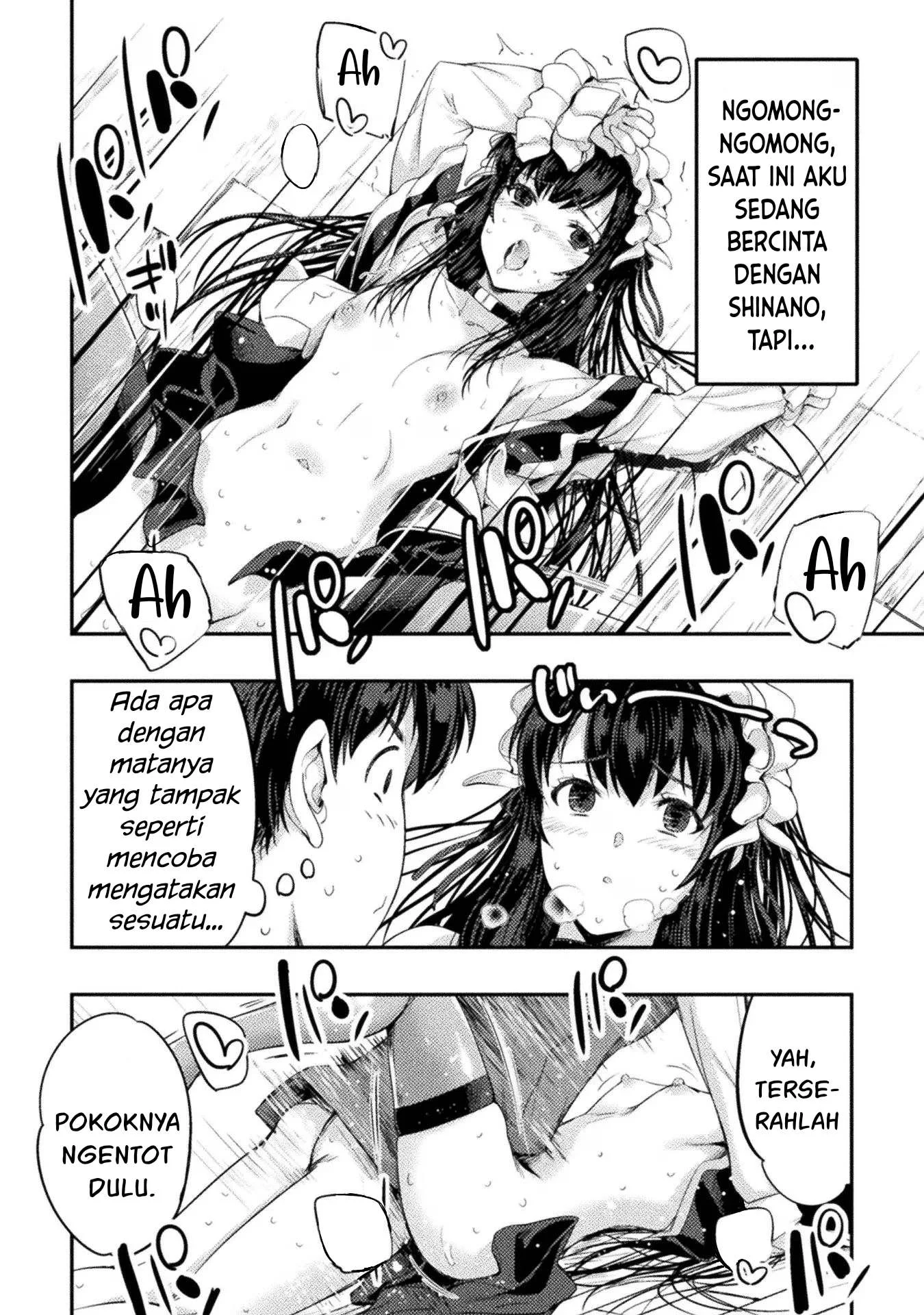 Astro King - Chapter 20 51