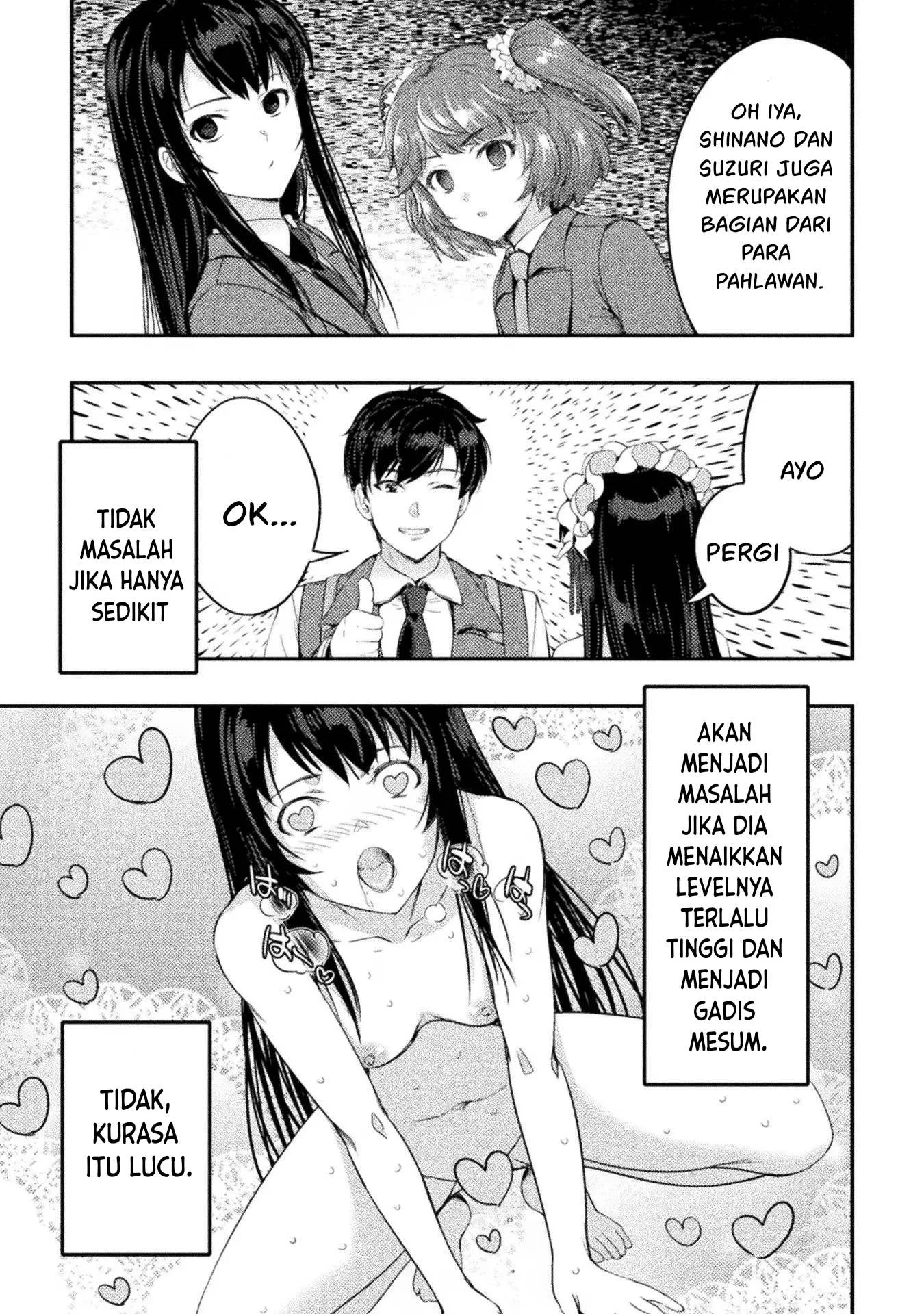 Astro King - Chapter 20 54