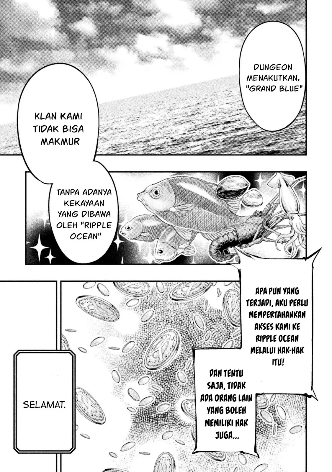 Astro King - Chapter 06 28
