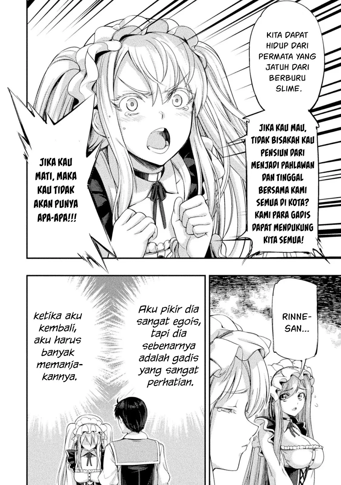 Astro King - Chapter 06 21