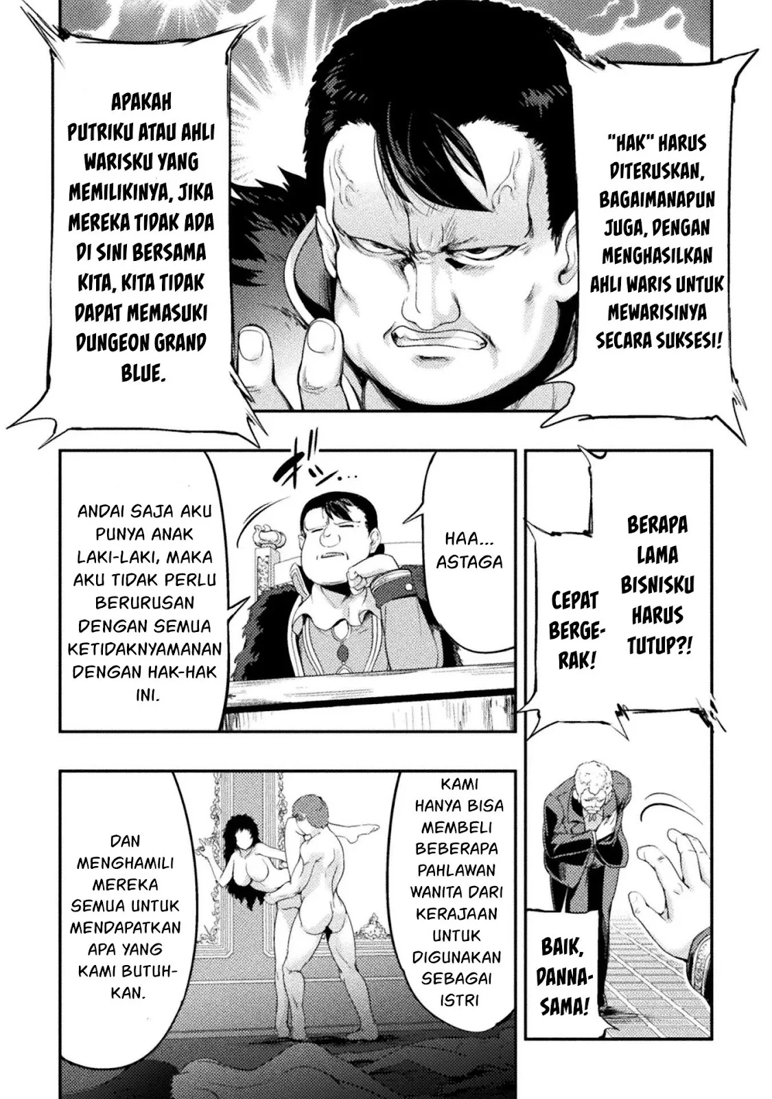 Astro King - Chapter 06 27