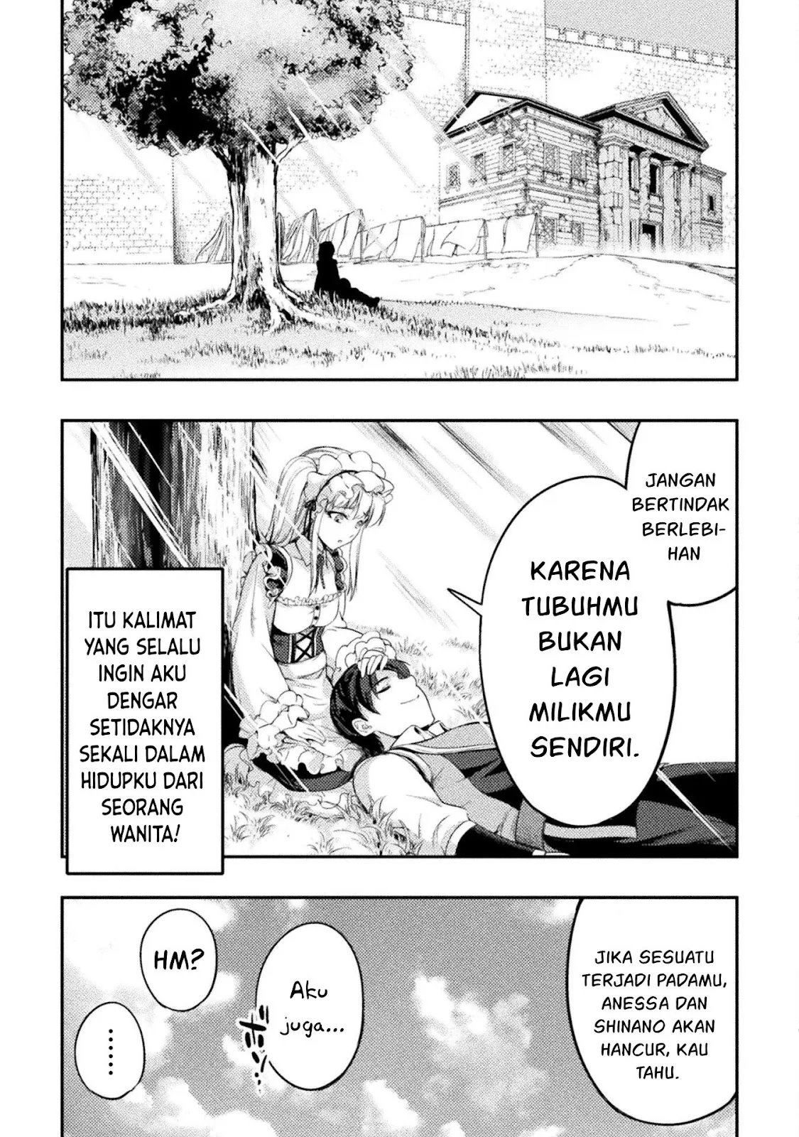 Astro King - Chapter 06 33