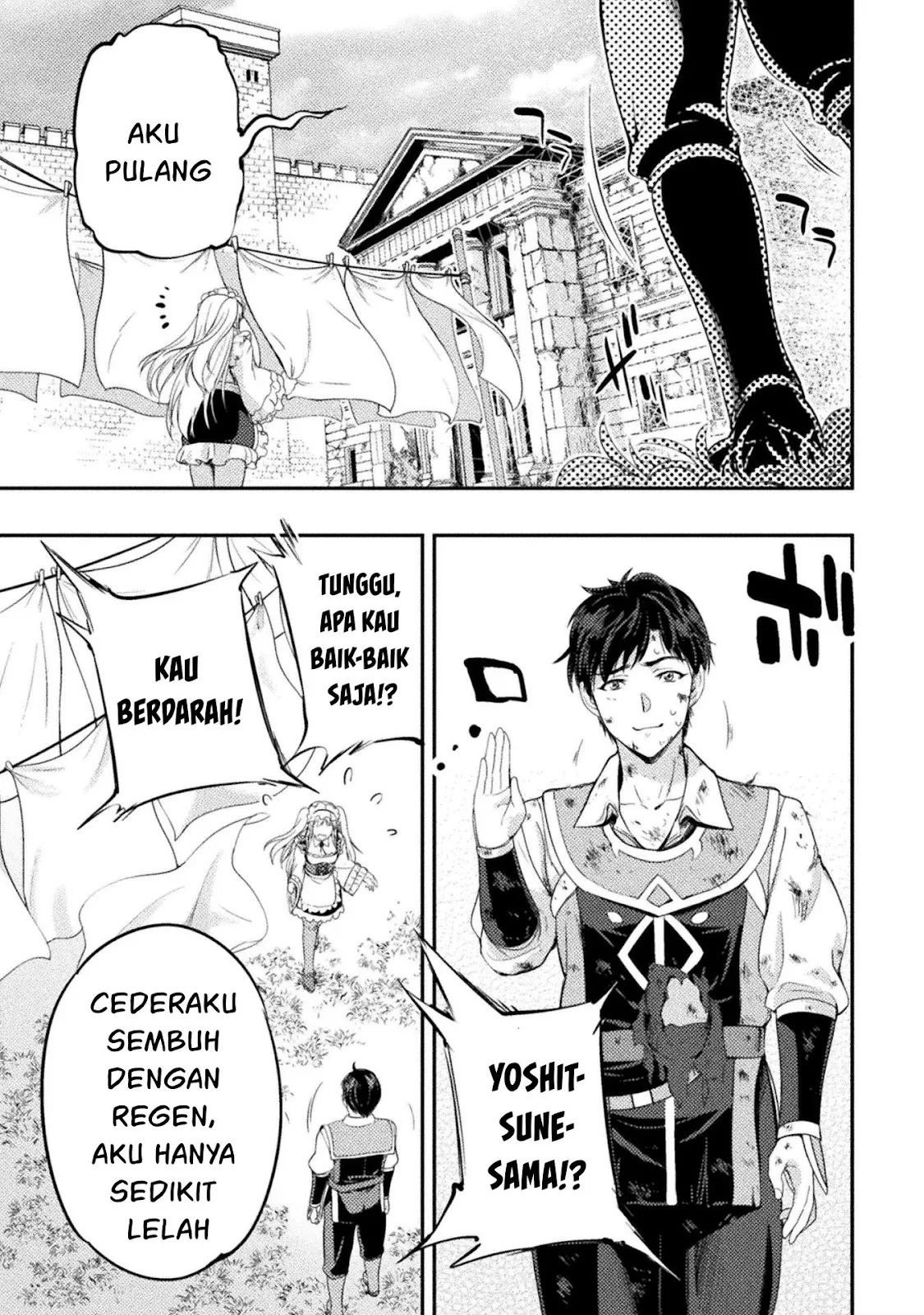 Astro King - Chapter 06 31