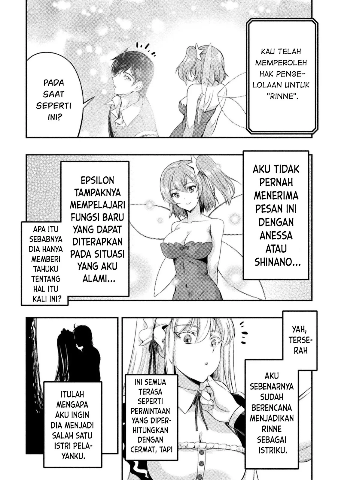 Astro King - Chapter 06 36