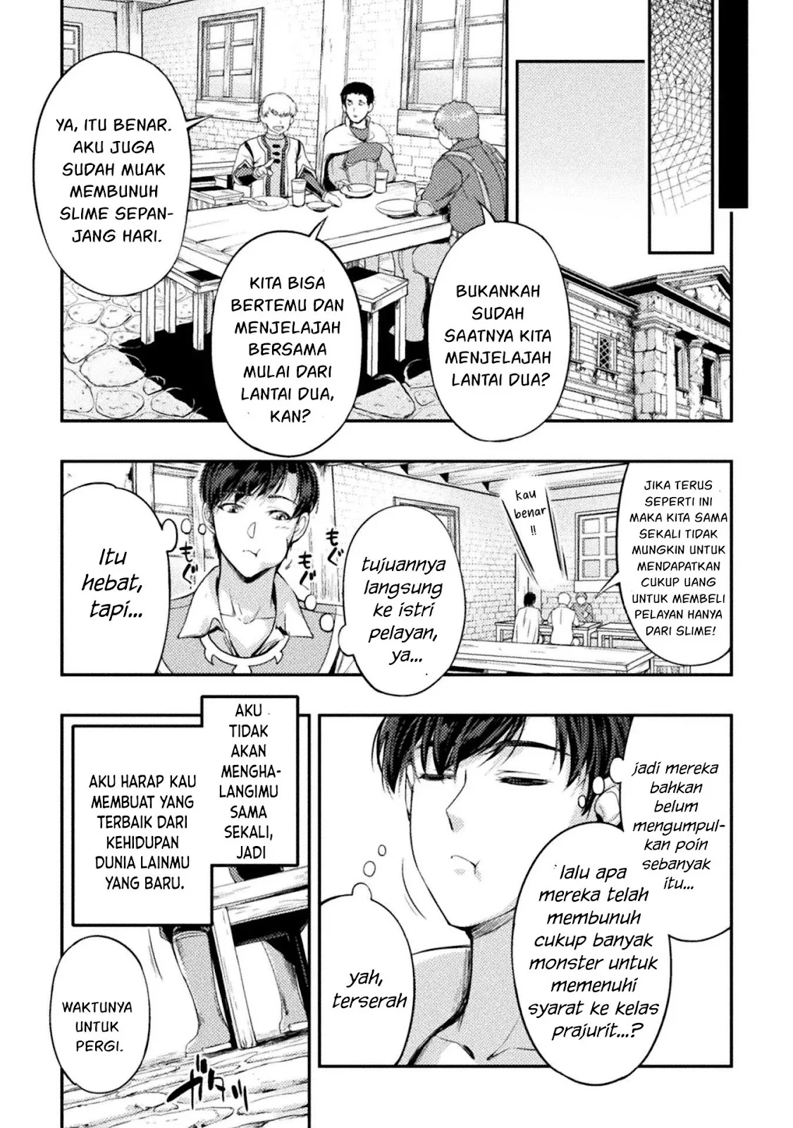 Astro King - Chapter 06 47