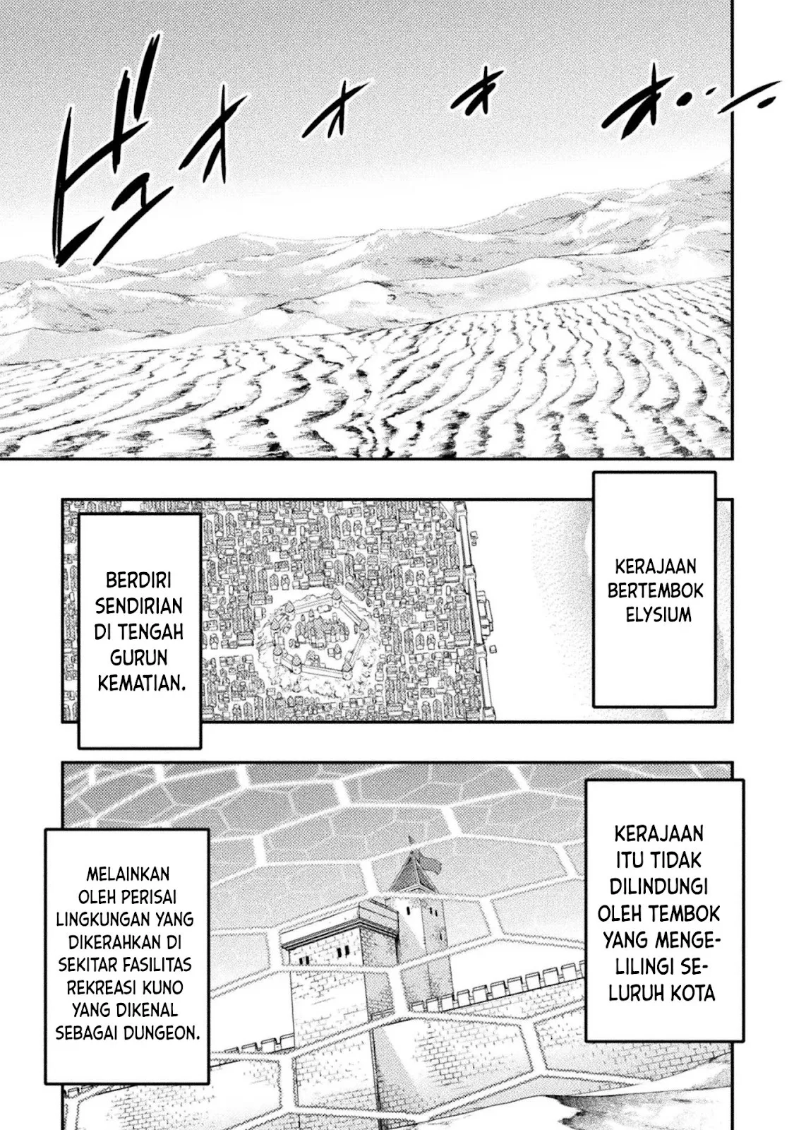 Astro King - Chapter 06 53