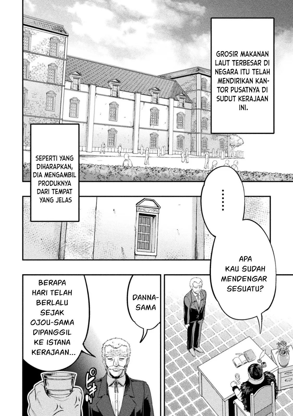 Astro King - Chapter 06 54