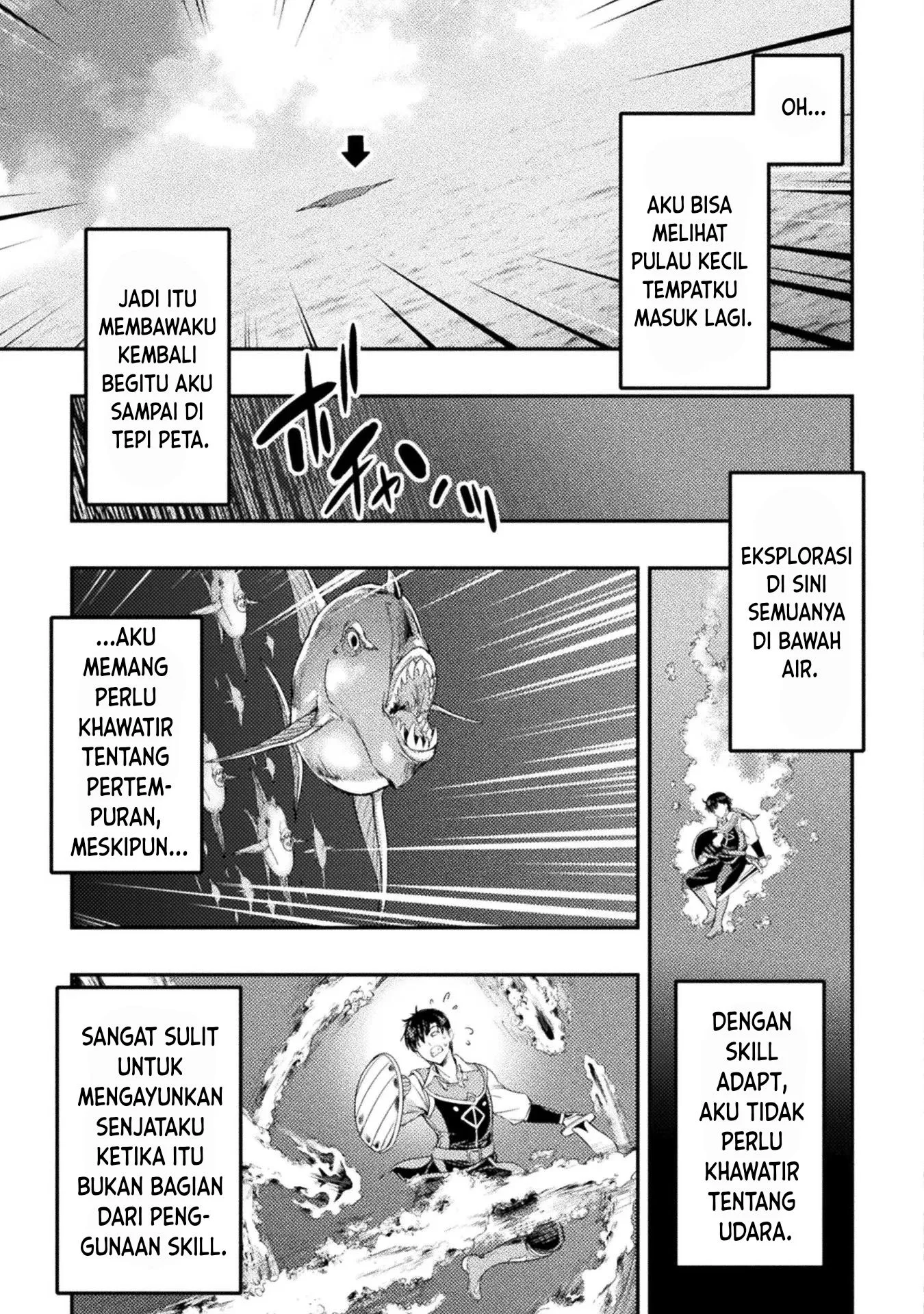 Astro King - Chapter 07 28
