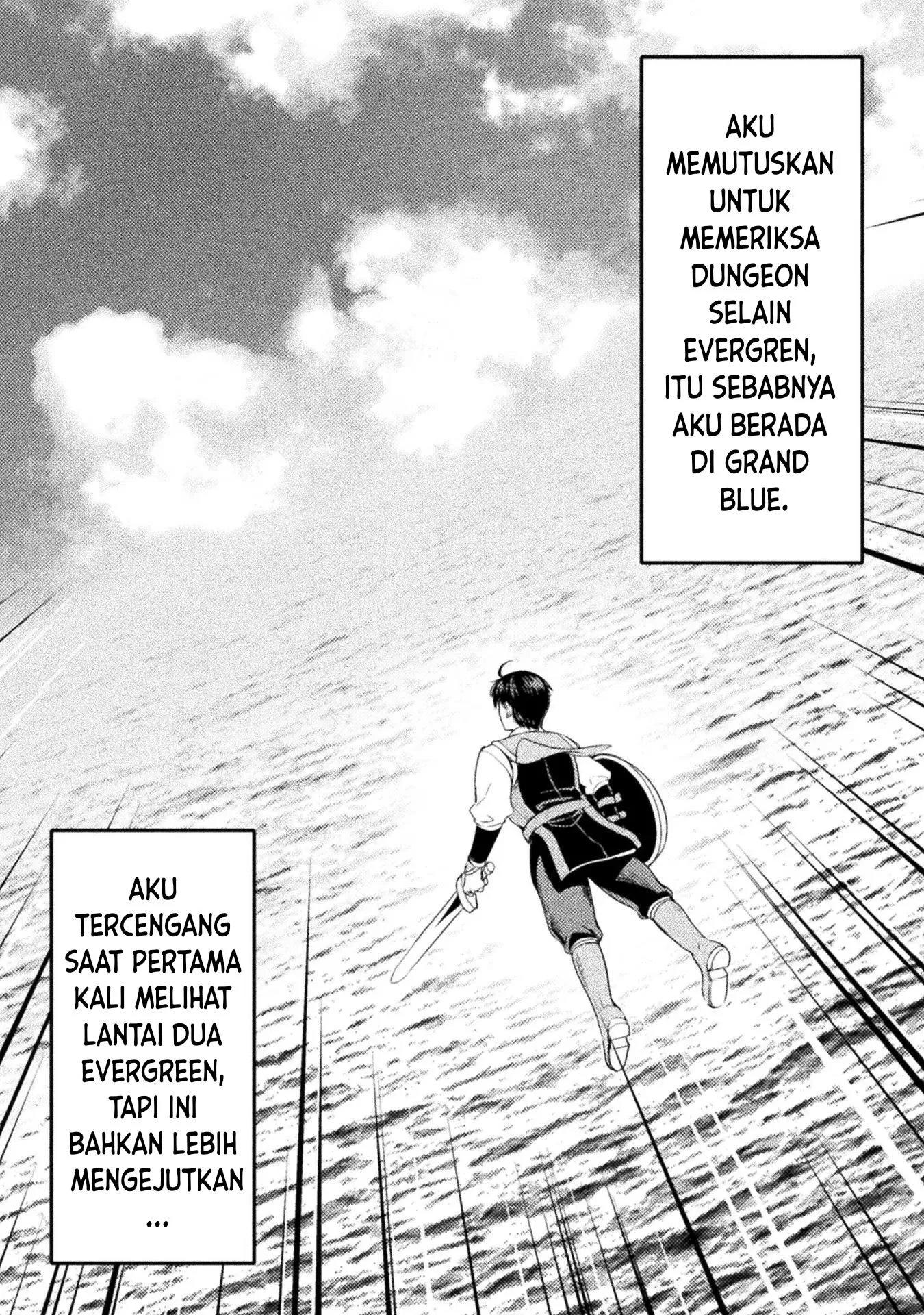 Astro King - Chapter 07 26