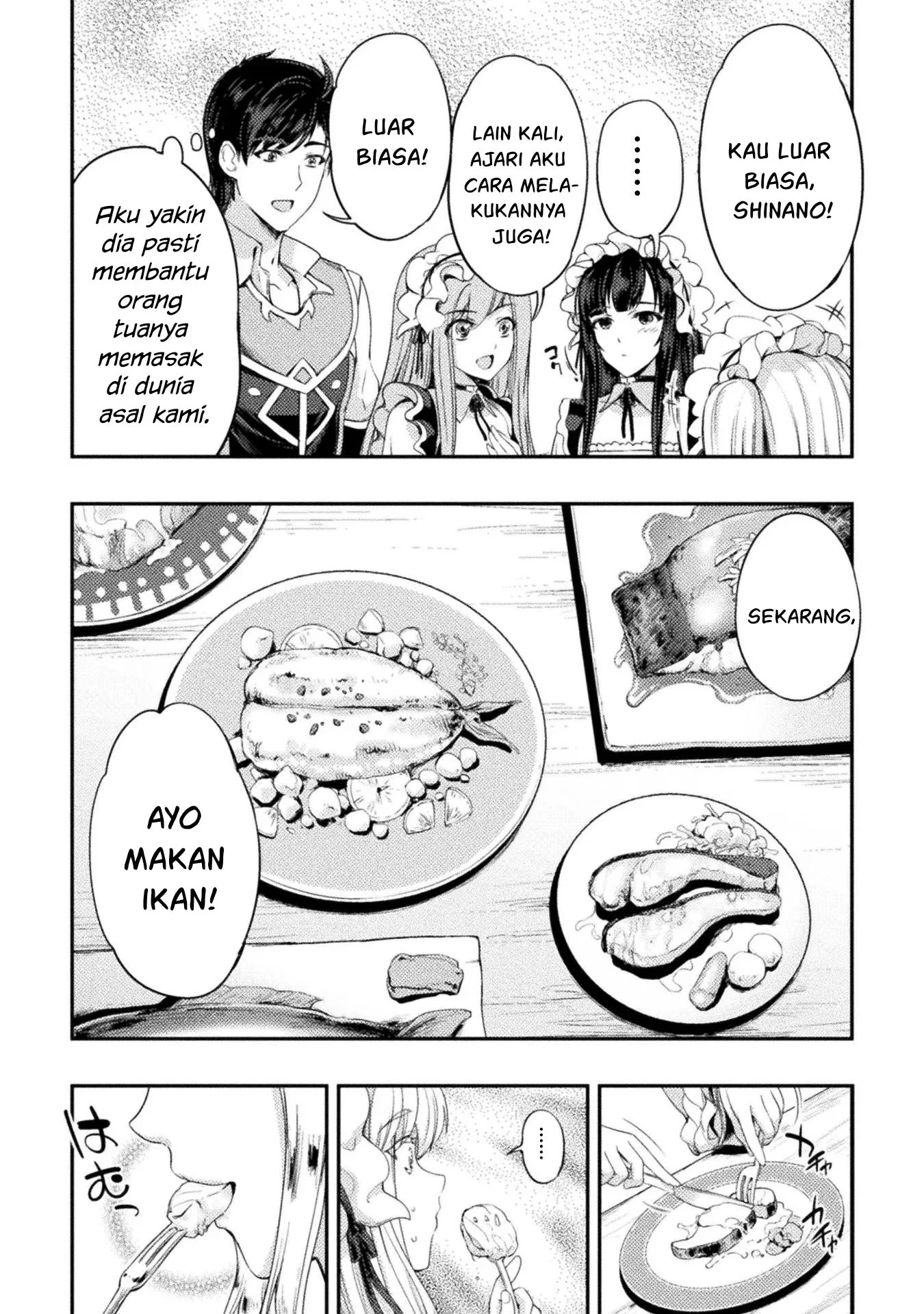 Astro King - Chapter 07 11