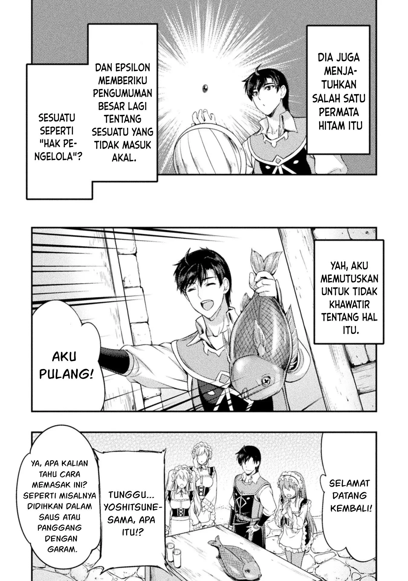 Astro King - Chapter 07 6