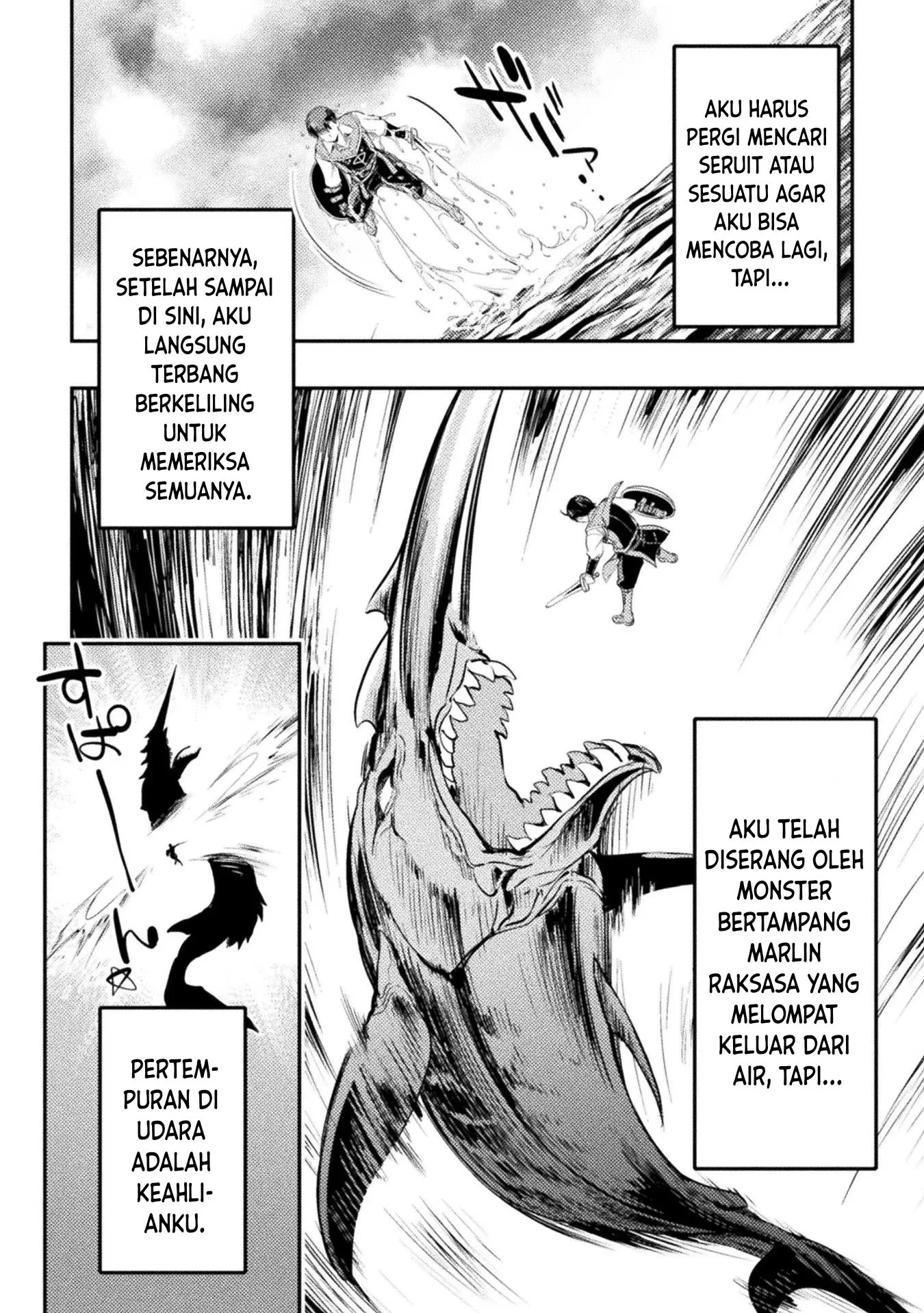 Astro King - Chapter 07 5