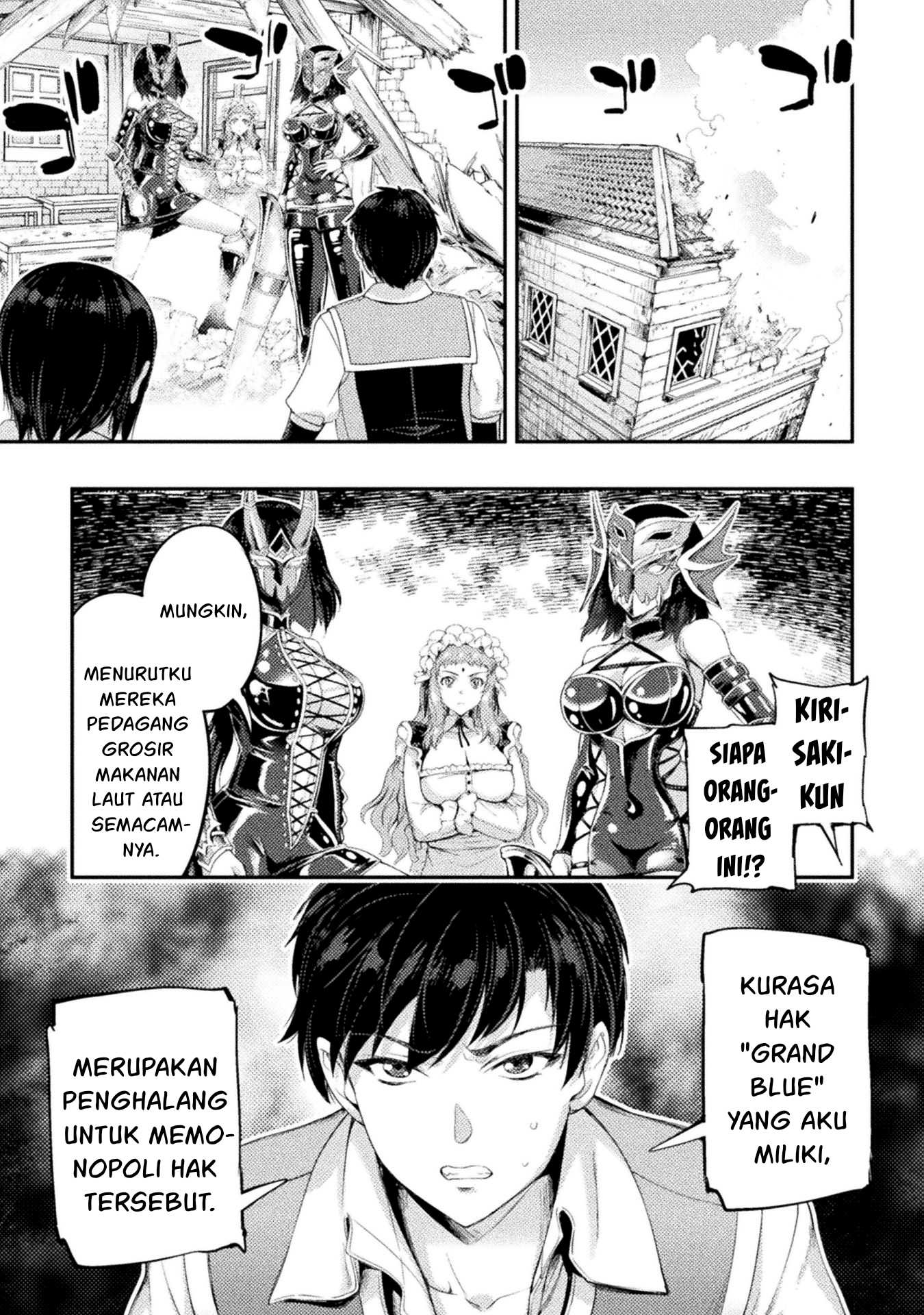 Astro King - Chapter 13 2