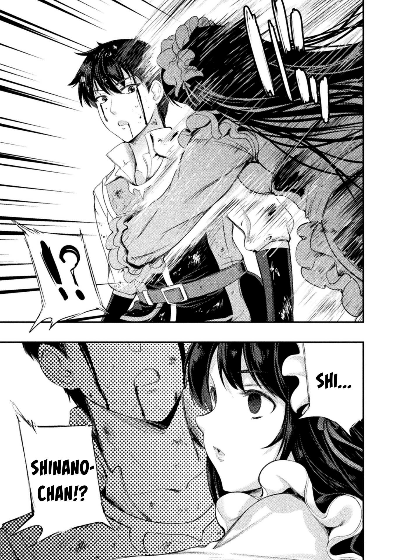 Astro King - Chapter 13 14