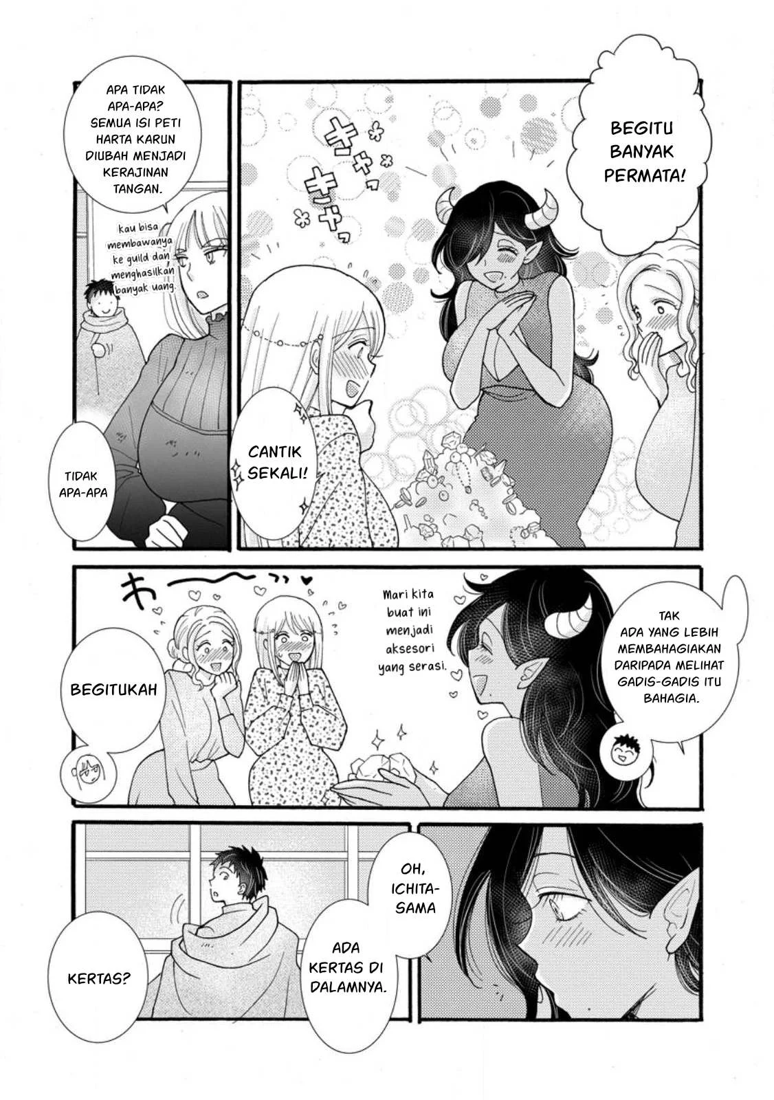 Ataerareta Skill wo Tsukatte Kasei de Isekai Bijotachi to Ichaicha shitai - Chapter 28.2 21