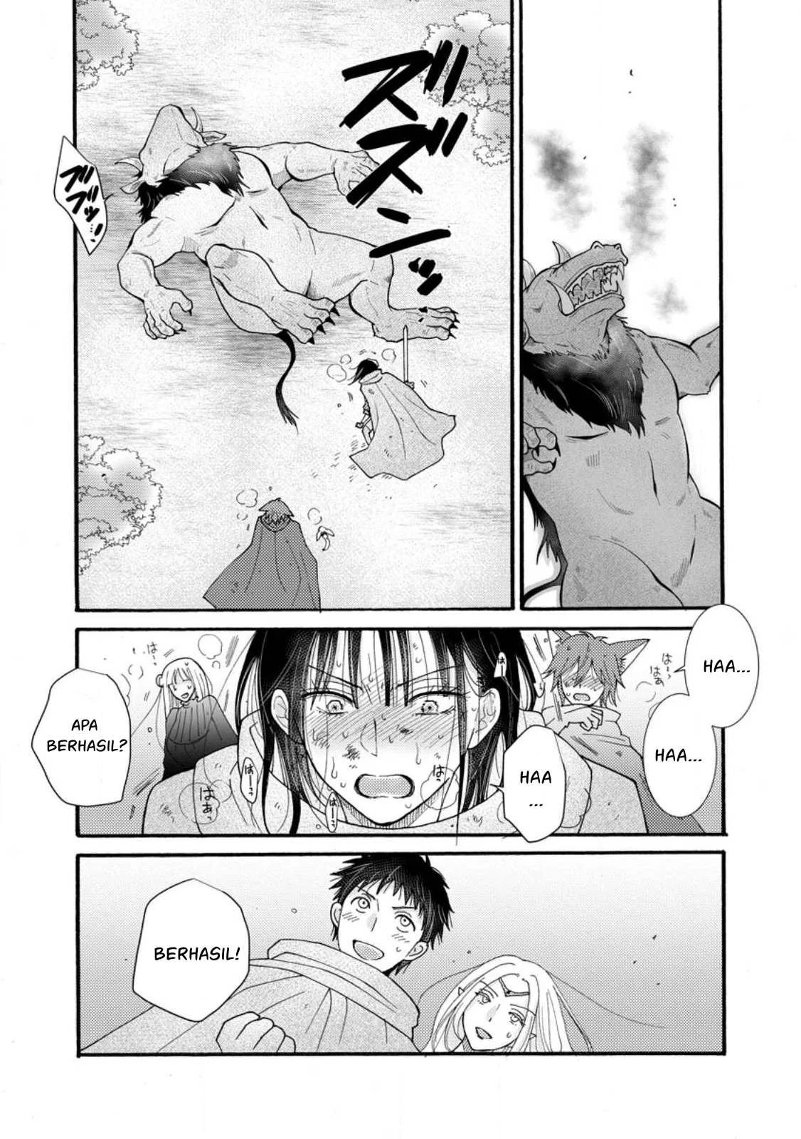 Ataerareta Skill wo Tsukatte Kasei de Isekai Bijotachi to Ichaicha shitai - Chapter 28.2 15