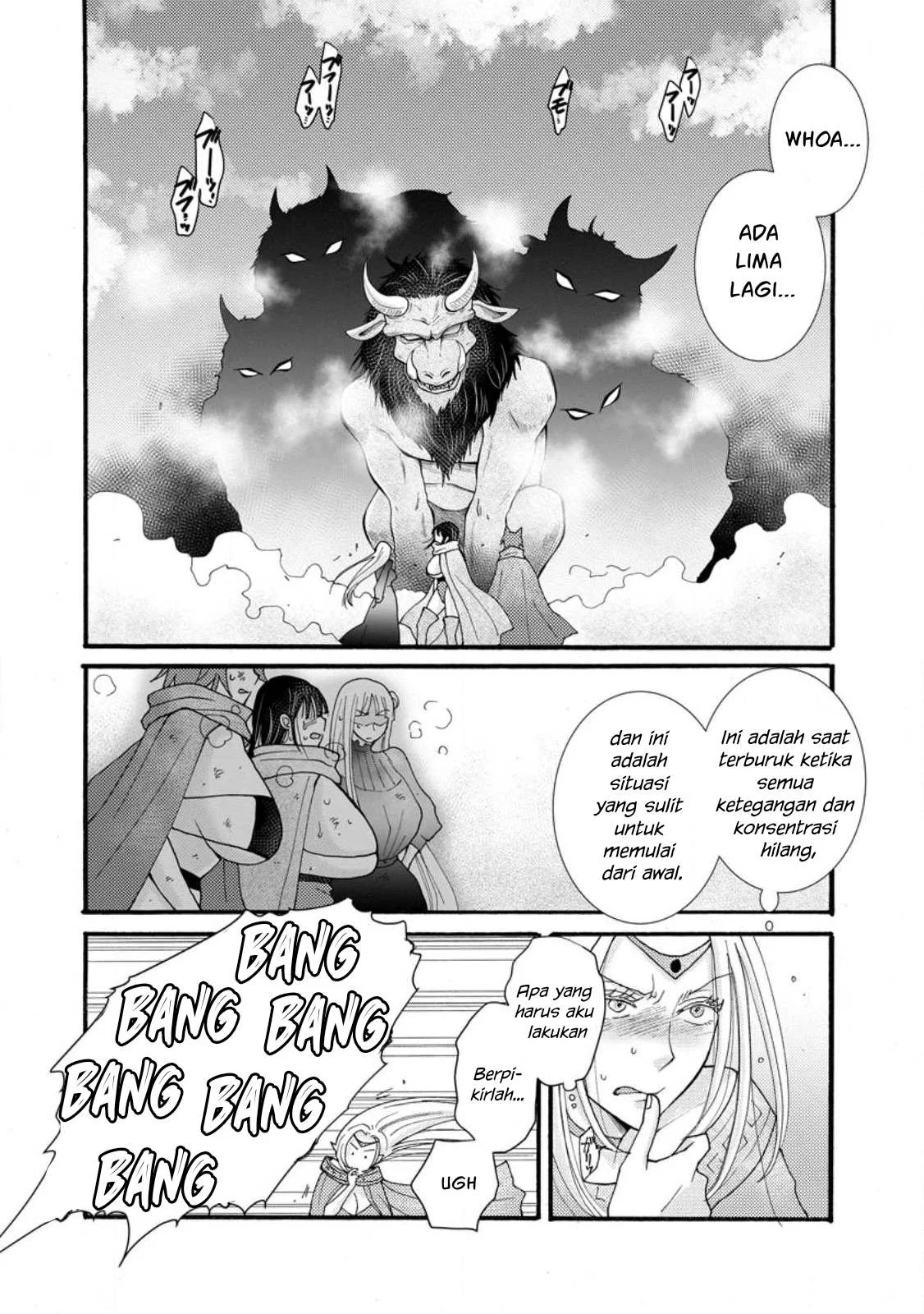 Ataerareta Skill wo Tsukatte Kasei de Isekai Bijotachi to Ichaicha shitai - Chapter 28.2 6