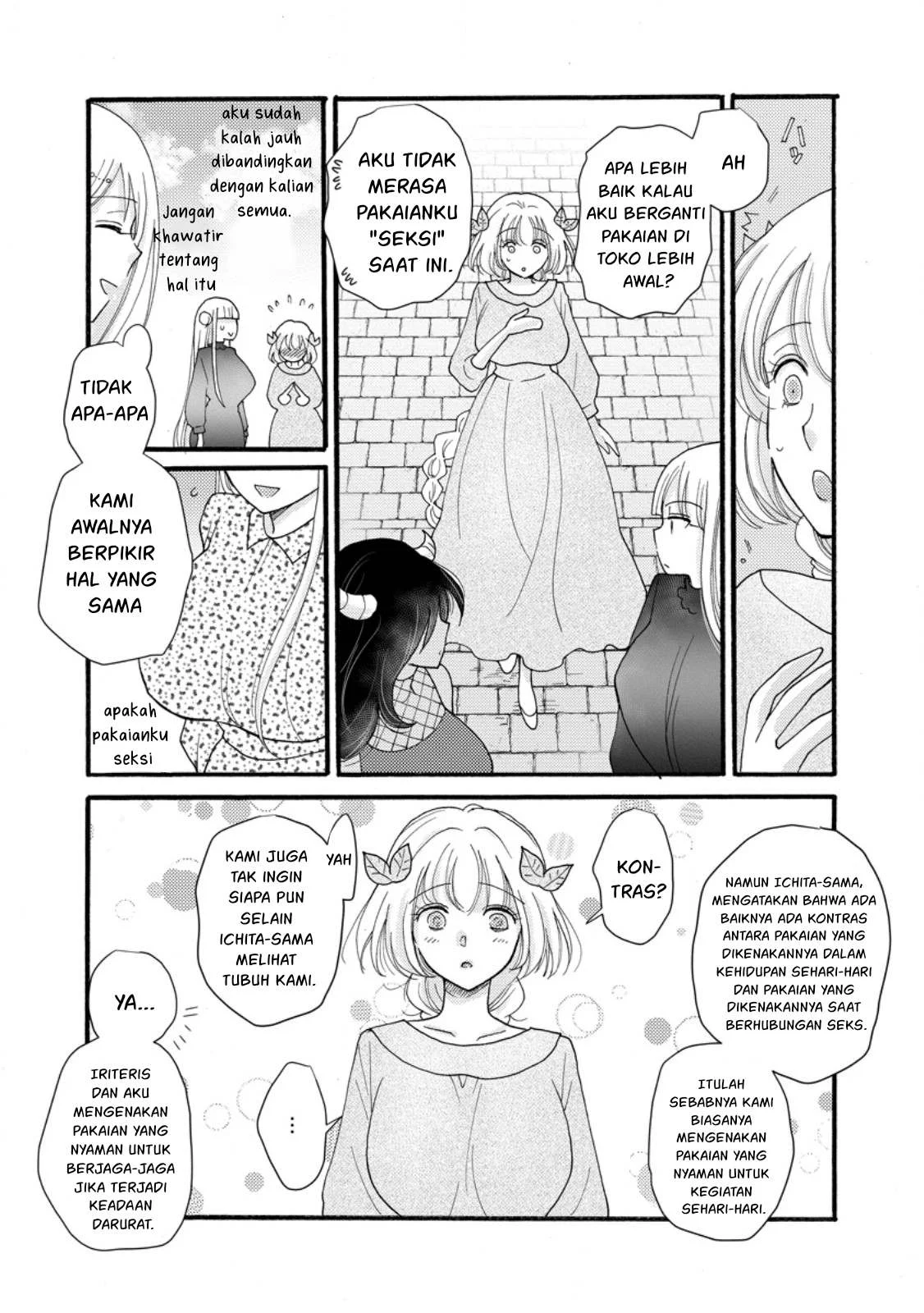 Ataerareta Skill wo Tsukatte Kasei de Isekai Bijotachi to Ichaicha shitai - Chapter 29.1 22