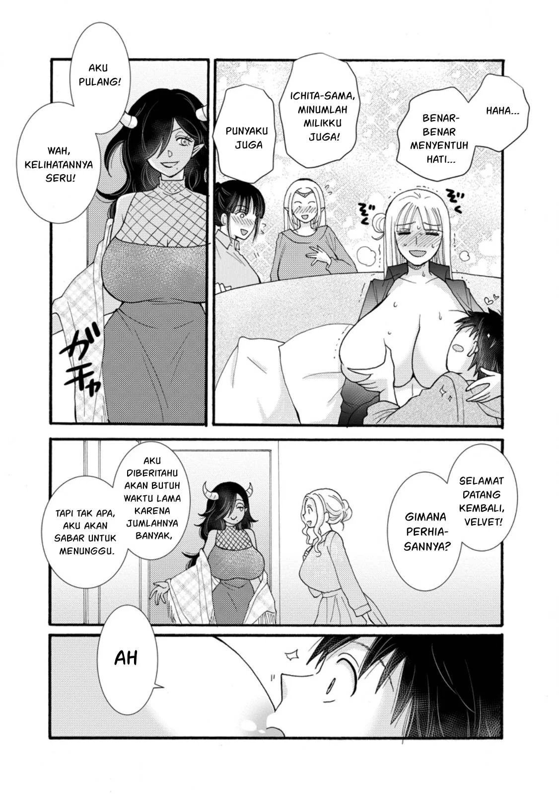 Ataerareta Skill wo Tsukatte Kasei de Isekai Bijotachi to Ichaicha shitai - Chapter 29.1 17