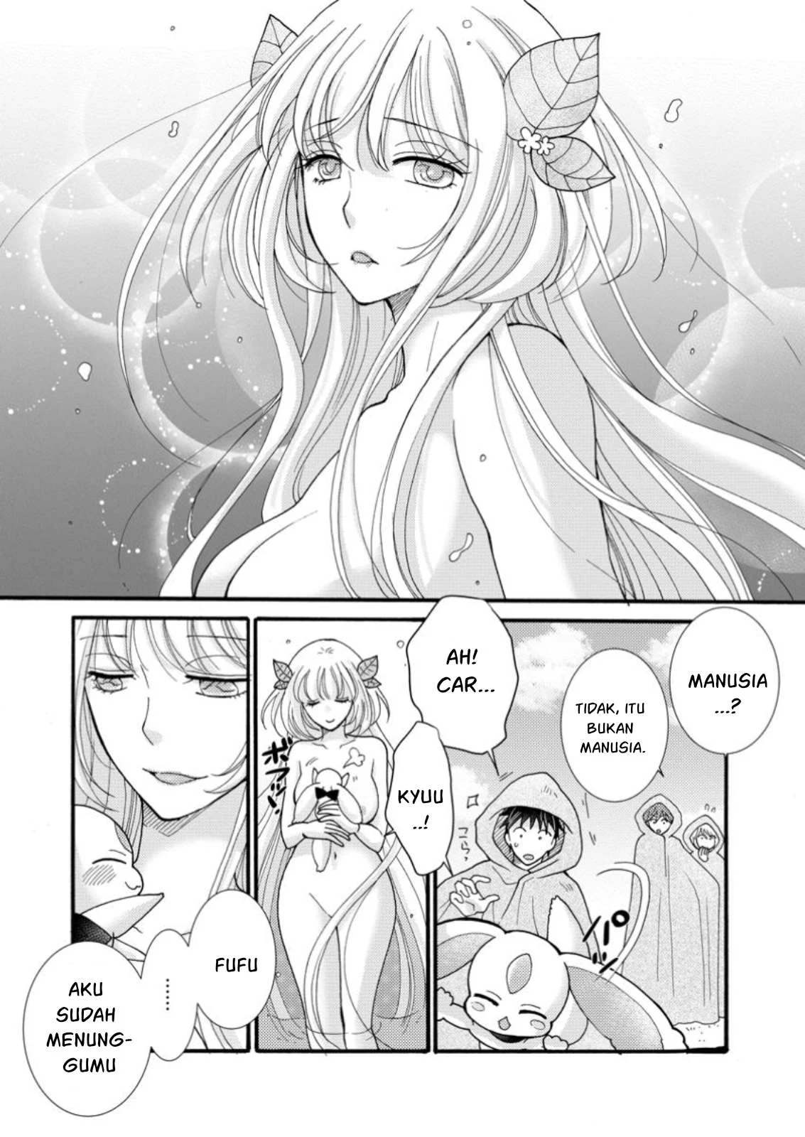 Ataerareta Skill wo Tsukatte Kasei de Isekai Bijotachi to Ichaicha shitai - Chapter 23.3 9 Ataerareta Skill wo Tsukatte Kasei de Isekai Bijotachi to Ichaicha shitai - Chapter 23.3 9