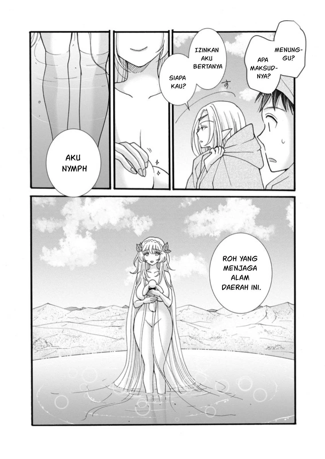 Ataerareta Skill wo Tsukatte Kasei de Isekai Bijotachi to Ichaicha shitai - Chapter 23.3 22 Ataerareta Skill wo Tsukatte Kasei de Isekai Bijotachi to Ichaicha shitai - Chapter 23.3 22