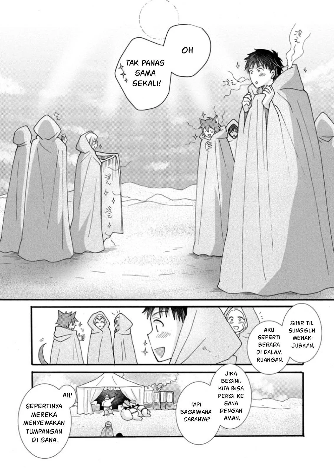 Ataerareta Skill wo Tsukatte Kasei de Isekai Bijotachi to Ichaicha shitai - Chapter 23.3 18 Ataerareta Skill wo Tsukatte Kasei de Isekai Bijotachi to Ichaicha shitai - Chapter 23.3 18