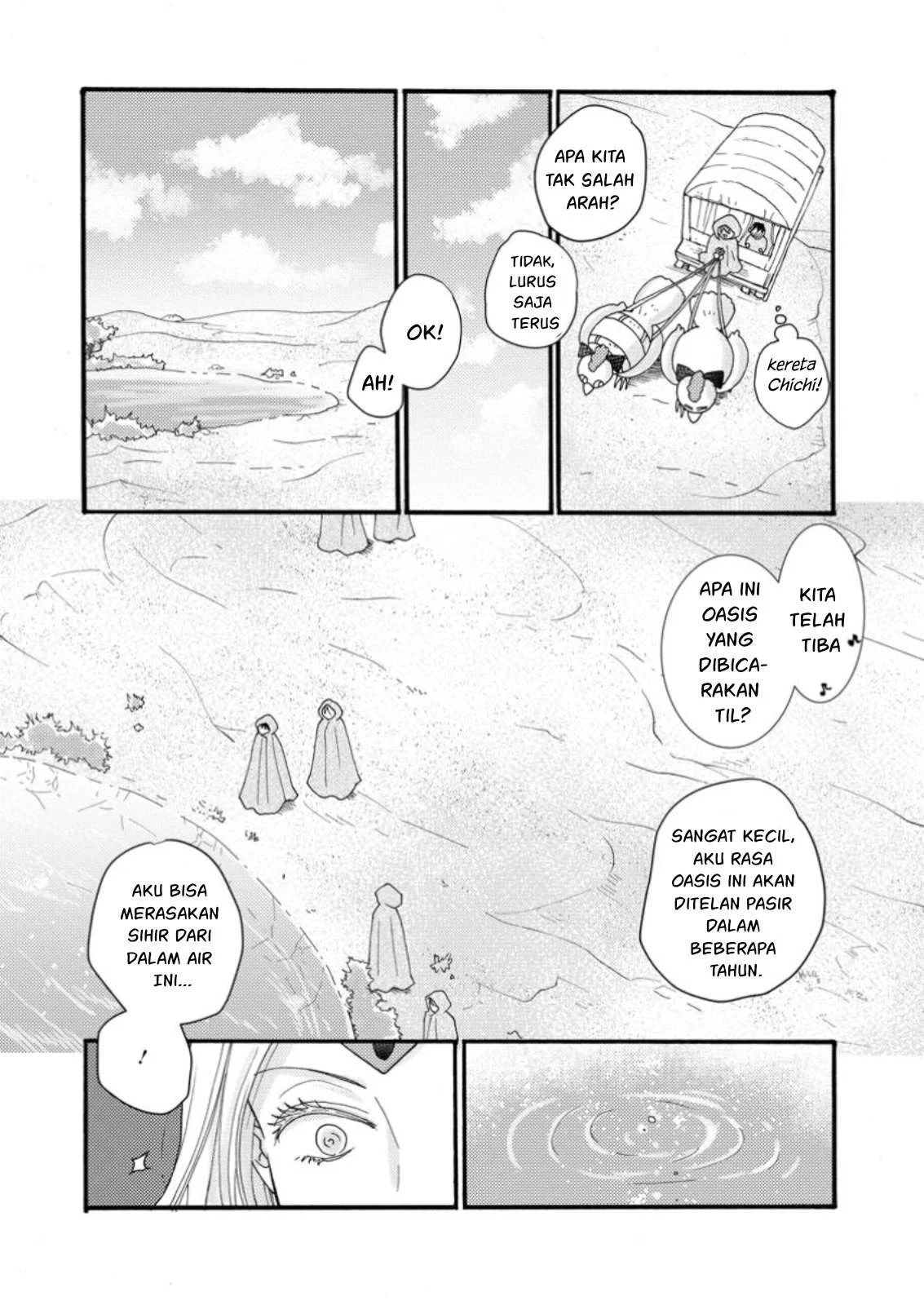 Ataerareta Skill wo Tsukatte Kasei de Isekai Bijotachi to Ichaicha shitai - Chapter 23.3 7 Ataerareta Skill wo Tsukatte Kasei de Isekai Bijotachi to Ichaicha shitai - Chapter 23.3 7