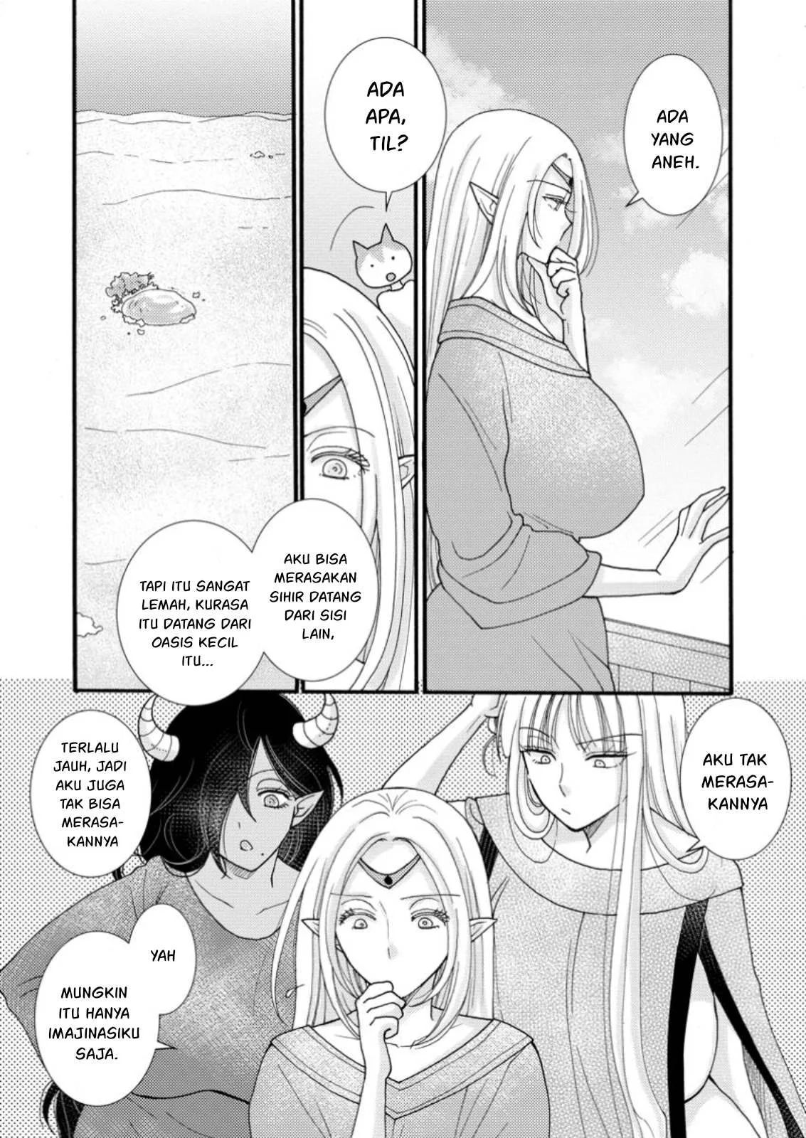 Ataerareta Skill wo Tsukatte Kasei de Isekai Bijotachi to Ichaicha shitai - Chapter 23.3 4 Ataerareta Skill wo Tsukatte Kasei de Isekai Bijotachi to Ichaicha shitai - Chapter 23.3 4