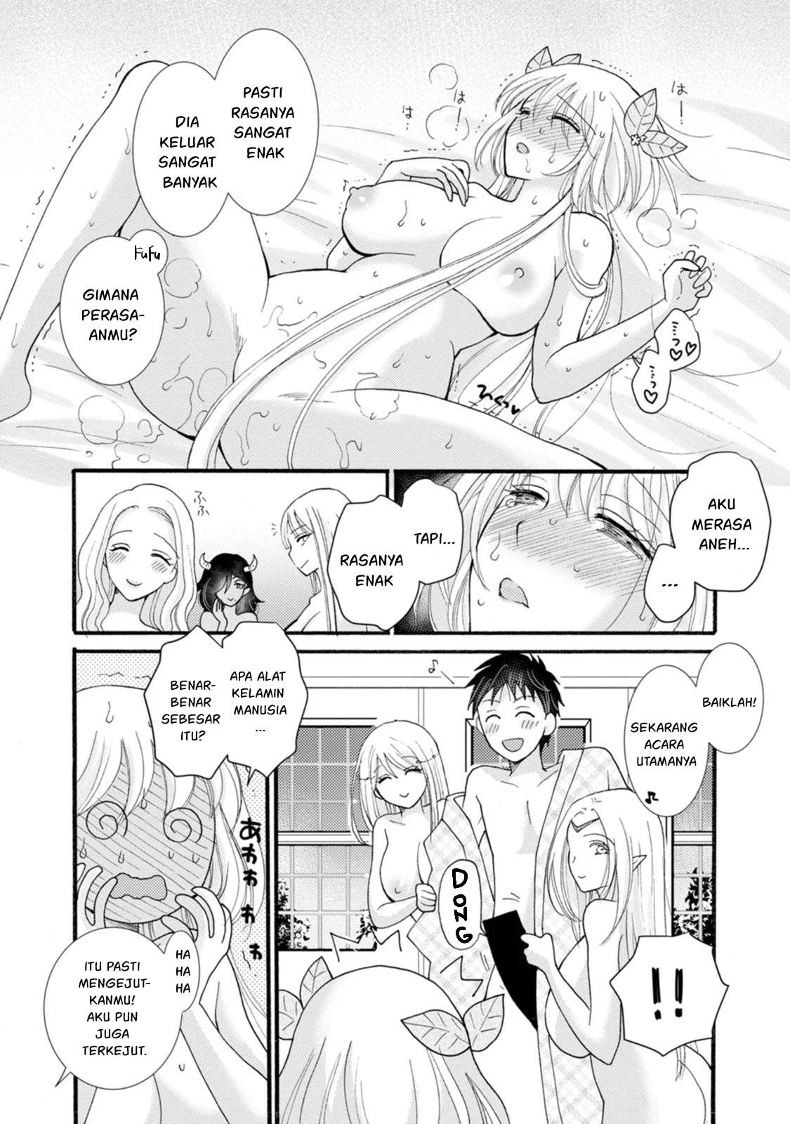 Ataerareta Skill wo Tsukatte Kasei de Isekai Bijotachi to Ichaicha shitai - Chapter 25.3 19 Ataerareta Skill wo Tsukatte Kasei de Isekai Bijotachi to Ichaicha shitai - Chapter 25.3 19