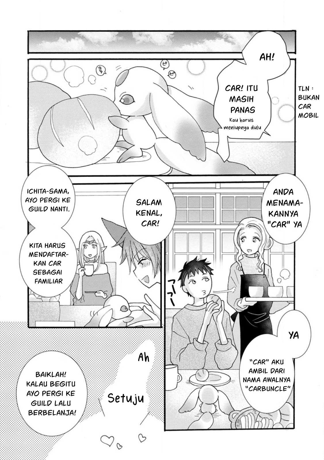 Ataerareta Skill wo Tsukatte Kasei de Isekai Bijotachi to Ichaicha shitai - Chapter 16 22
