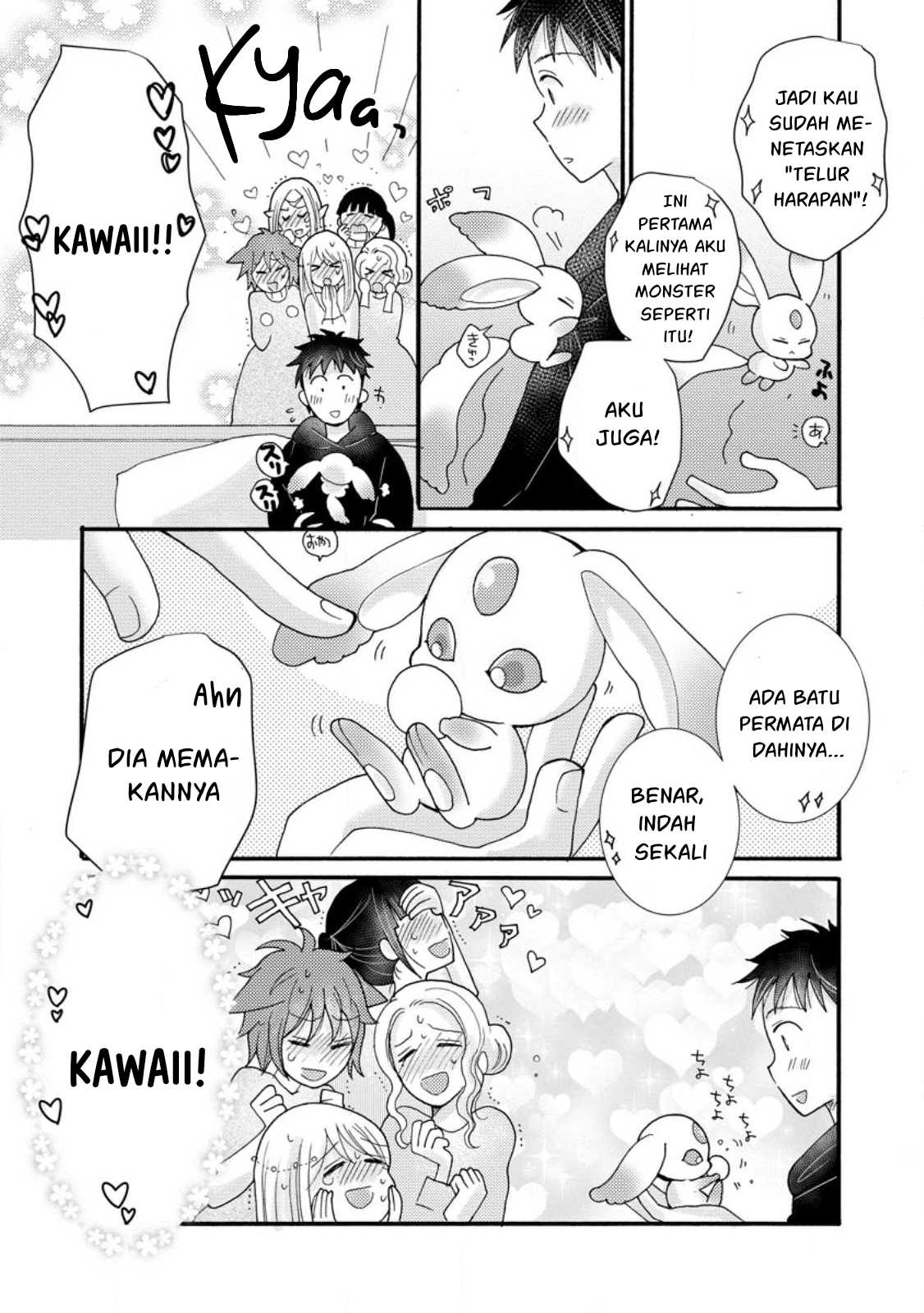 Ataerareta Skill wo Tsukatte Kasei de Isekai Bijotachi to Ichaicha shitai - Chapter 16 20