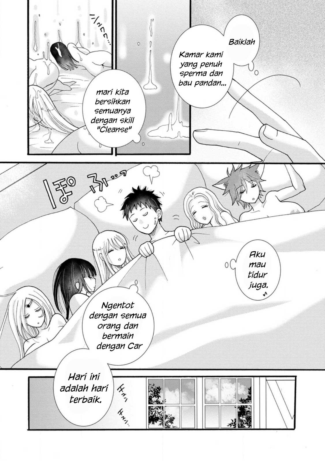 Ataerareta Skill wo Tsukatte Kasei de Isekai Bijotachi to Ichaicha shitai - Chapter 16 31