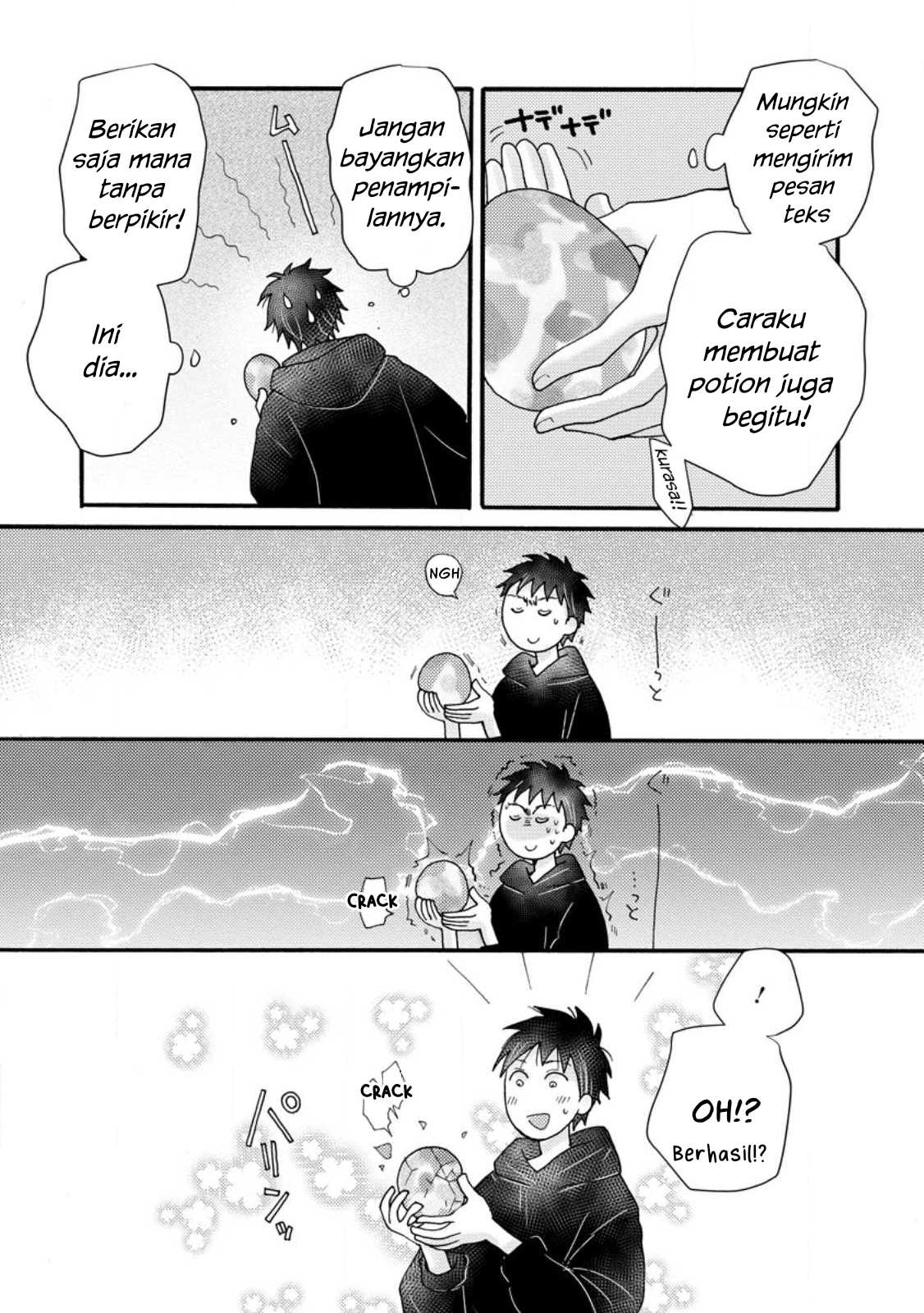 Ataerareta Skill wo Tsukatte Kasei de Isekai Bijotachi to Ichaicha shitai - Chapter 16 18