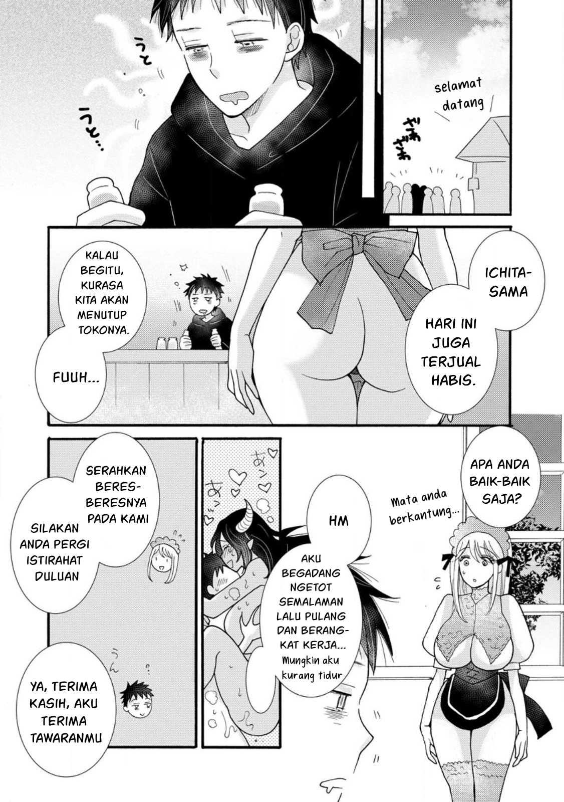 Ataerareta Skill wo Tsukatte Kasei de Isekai Bijotachi to Ichaicha shitai - Chapter 16 15